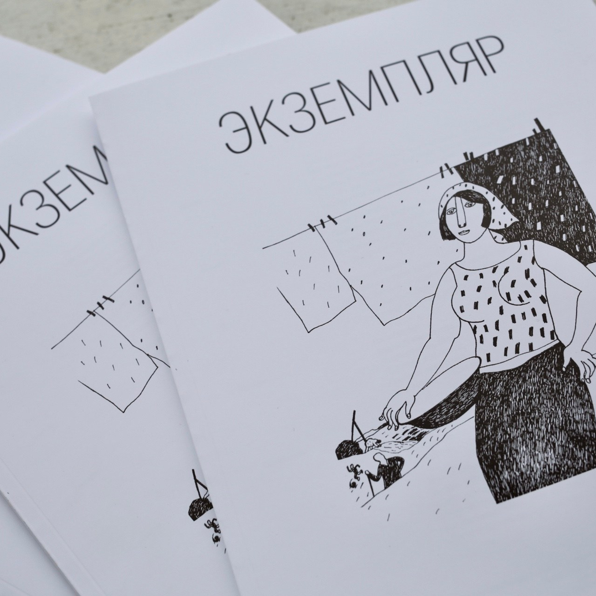 Про нас пишут. Фотолаборатория XIX века в городе Тверь