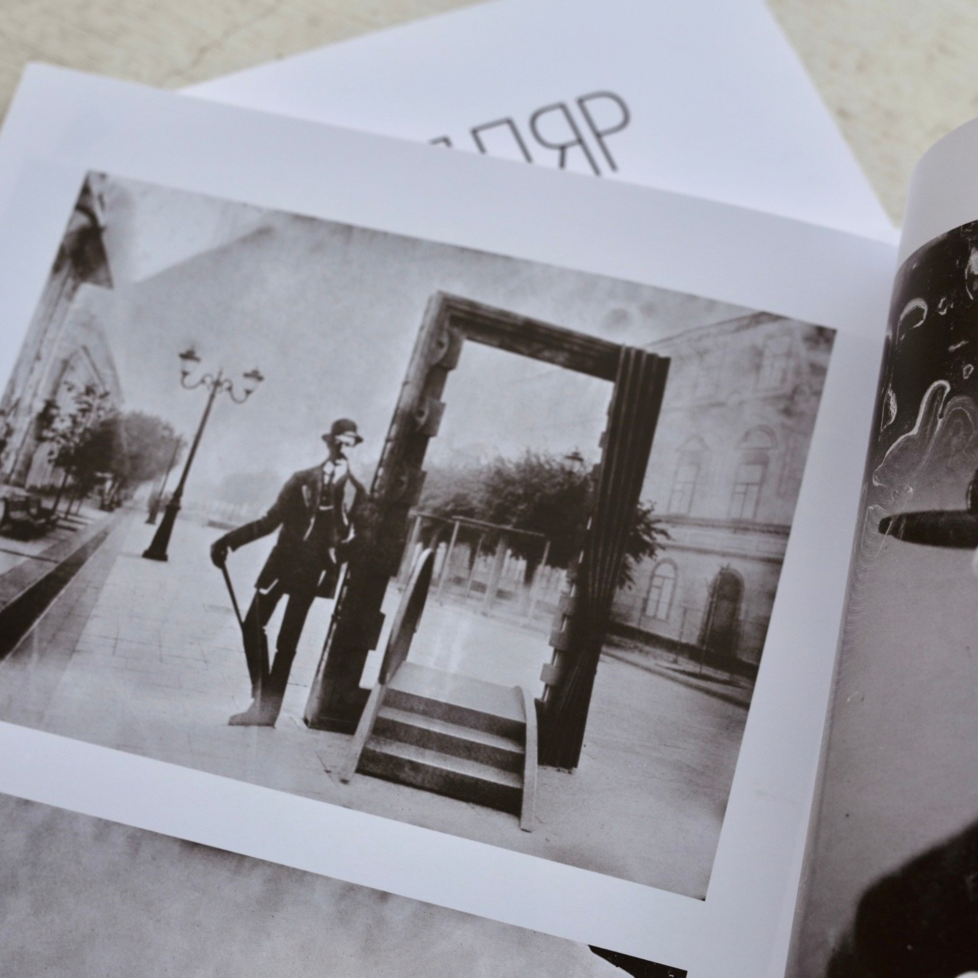 Про нас пишут. Фотолаборатория XIX века в городе Тверь