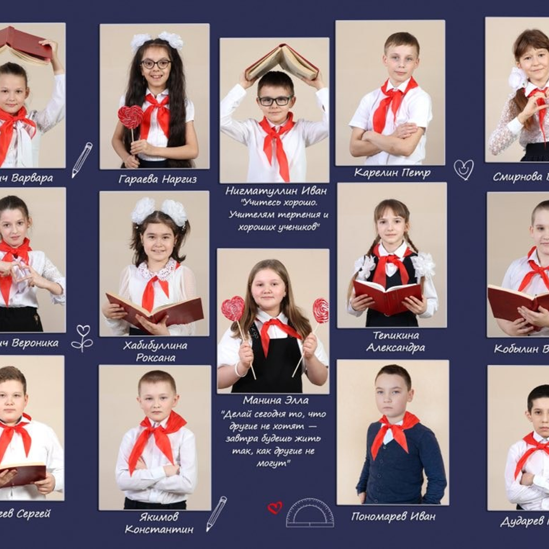 Отзывы. Фотографы Евгений и Екатерина. Фотофикус. Тюмень