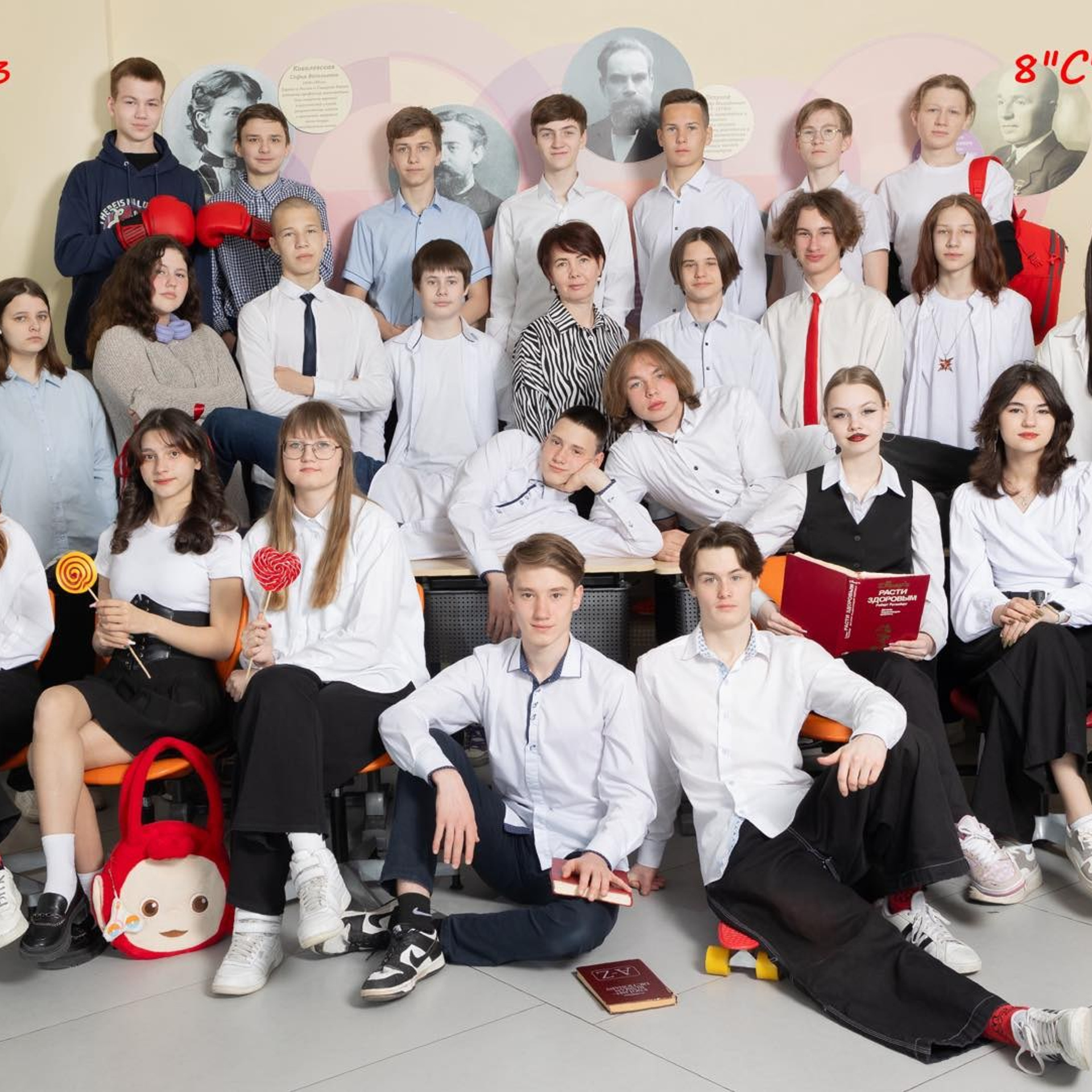 Отзывы. Фотографы Евгений и Екатерина. Фотофикус. Тюмень