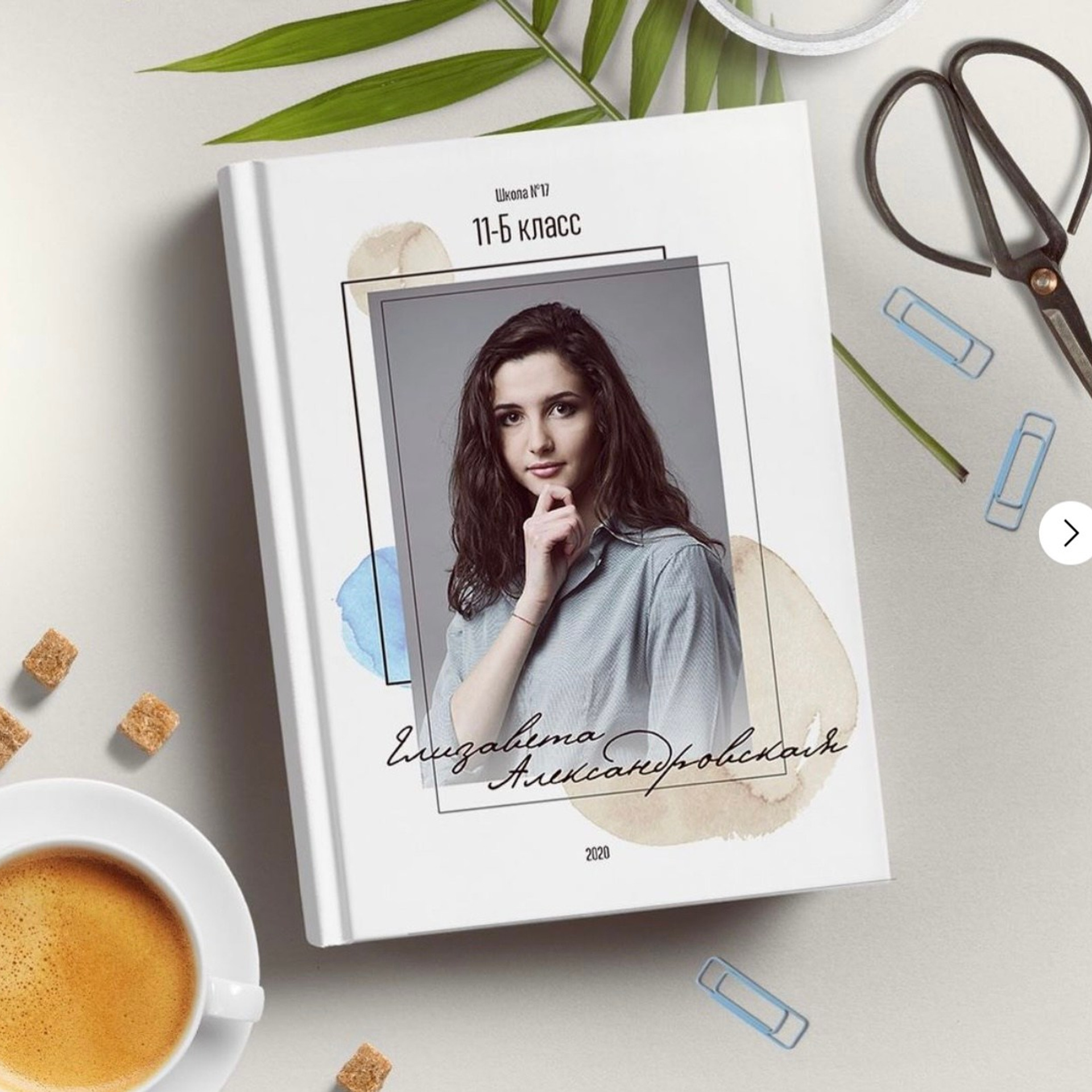 Дизайн «Оливковый»