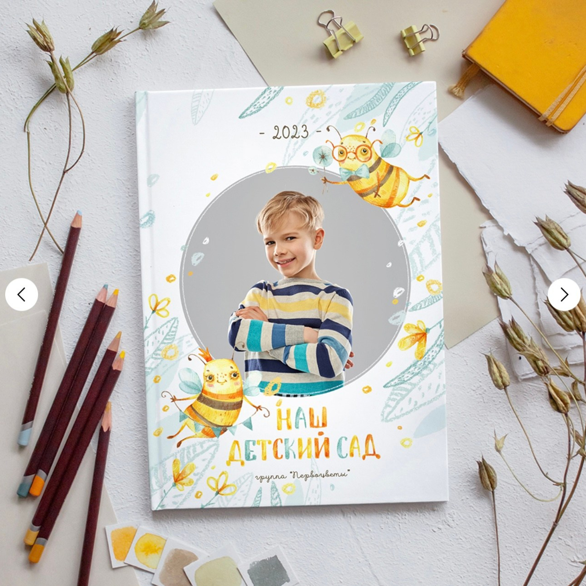 Дизайн «Пчелки»