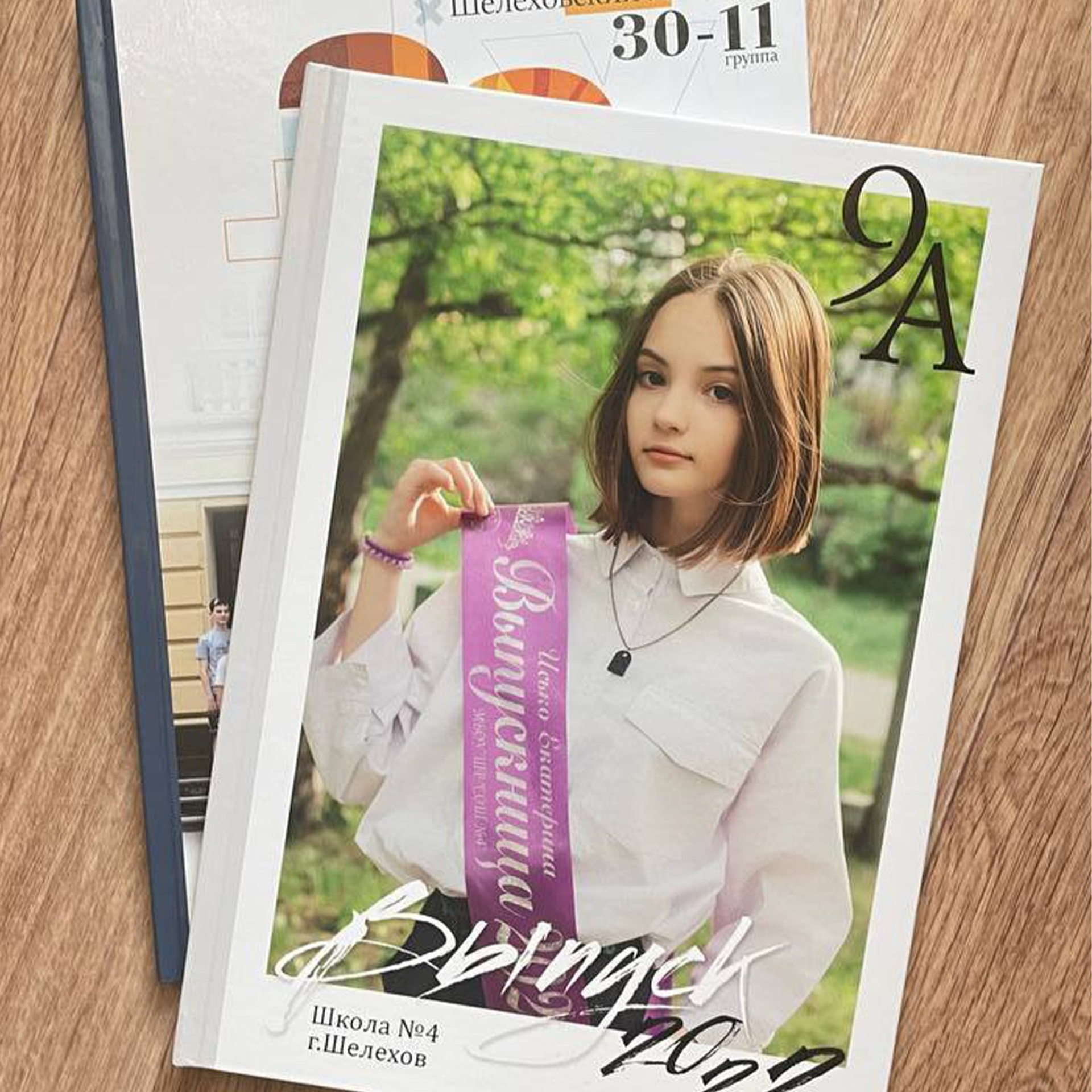 Примеры альбомов. Выпускные книги Анапа Новороссийск Краснодар