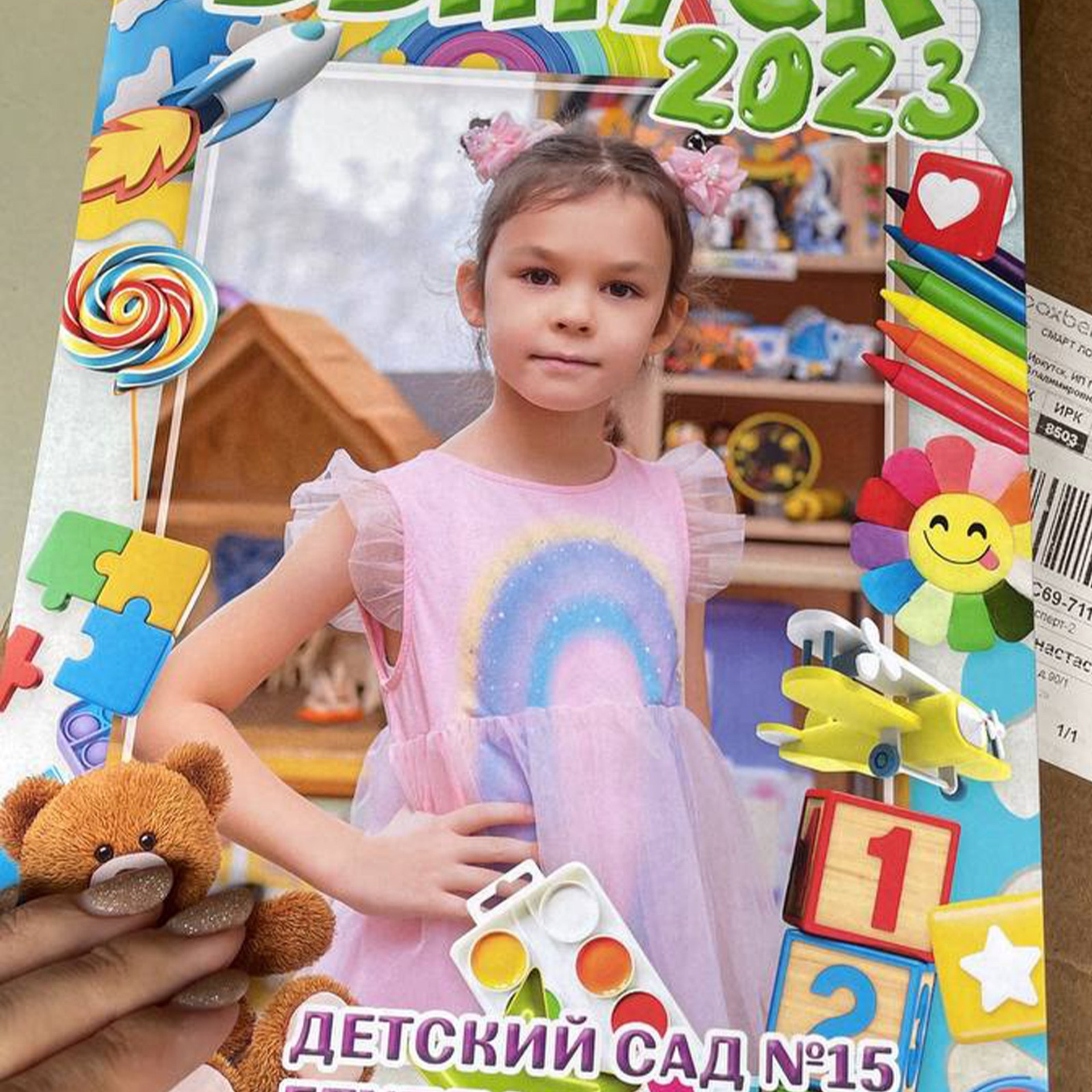 Примеры альбомов. Выпускные книги Анапа Новороссийск Краснодар