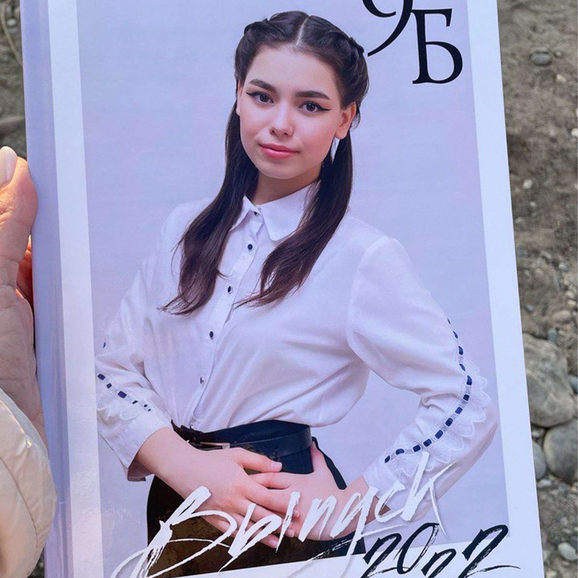 Примеры альбомов. Выпускные книги Анапа Новороссийск Краснодар