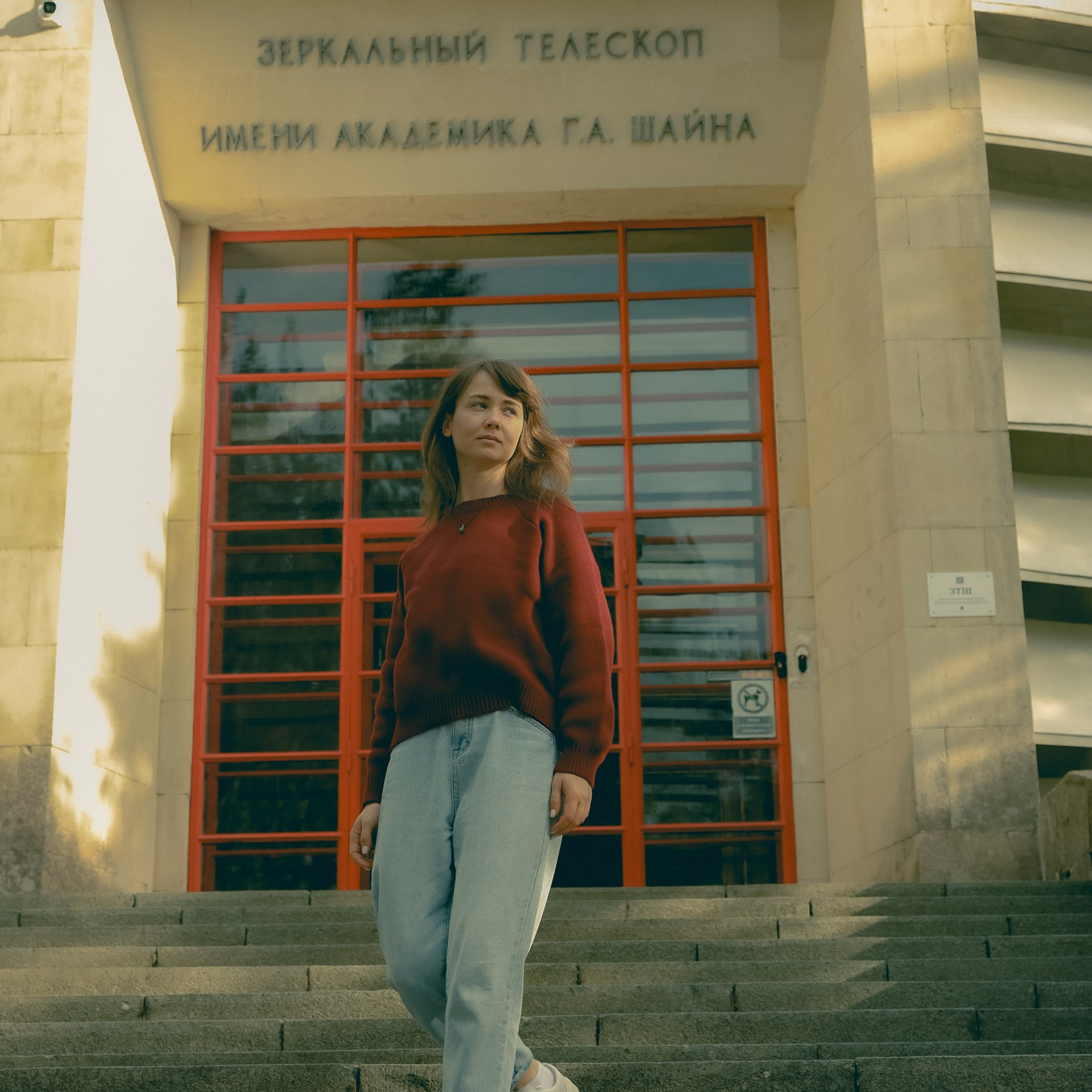 Светик. Фотограф твоей души, снимаю в Крыму и не только