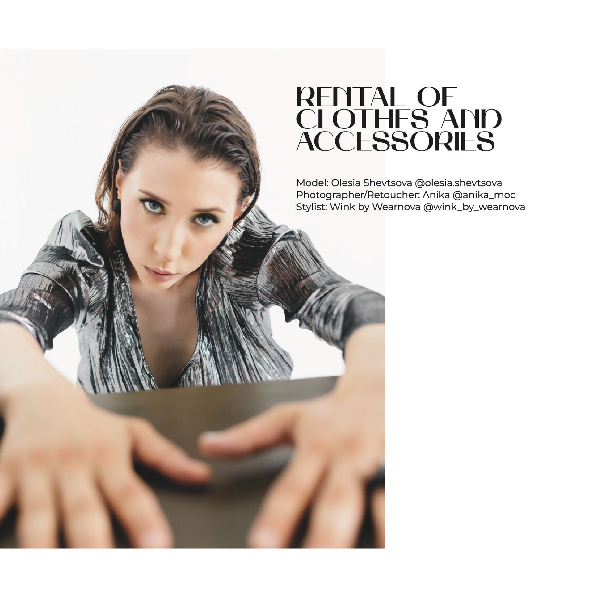 Публикации в журналах. Anika Moc