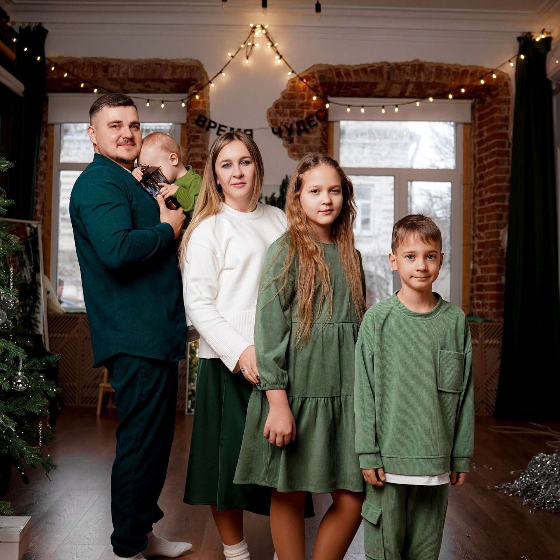 Семейная экспресс-фотосессия в фотостудии Тепло. Новочеркасск