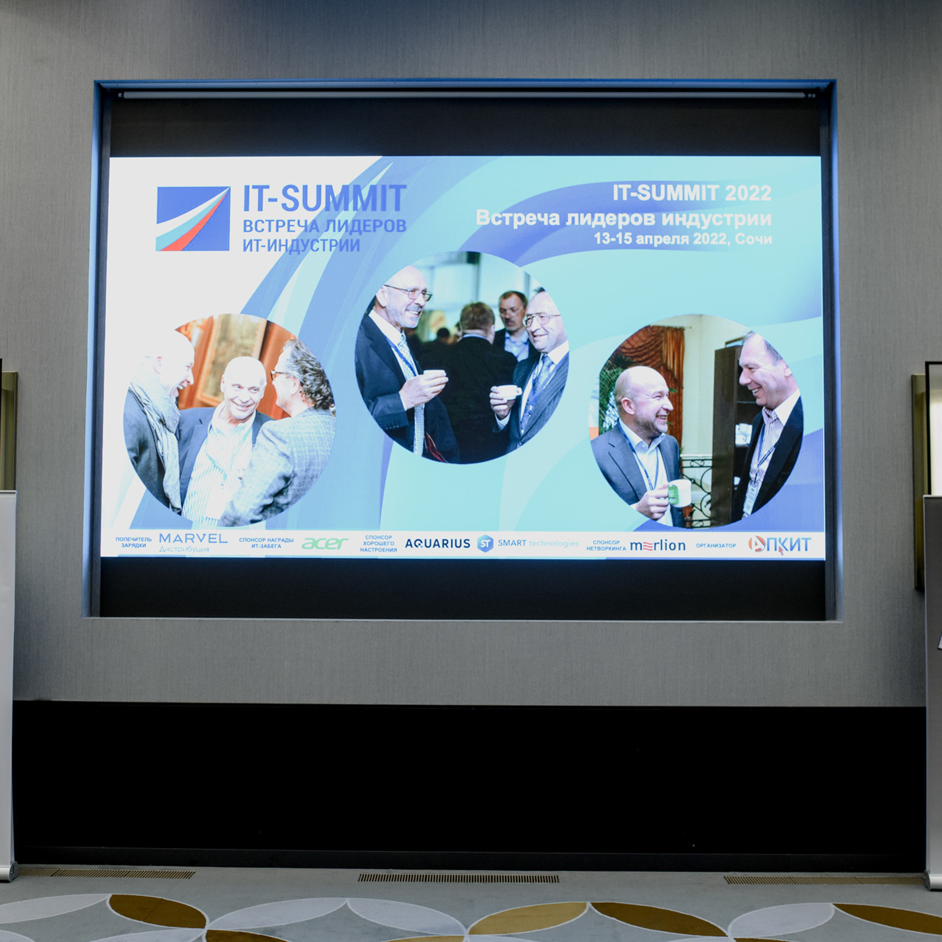 Feedback. Сергей Каба|Свадебный фотограф Сочи - атмосфера торжества остается с в