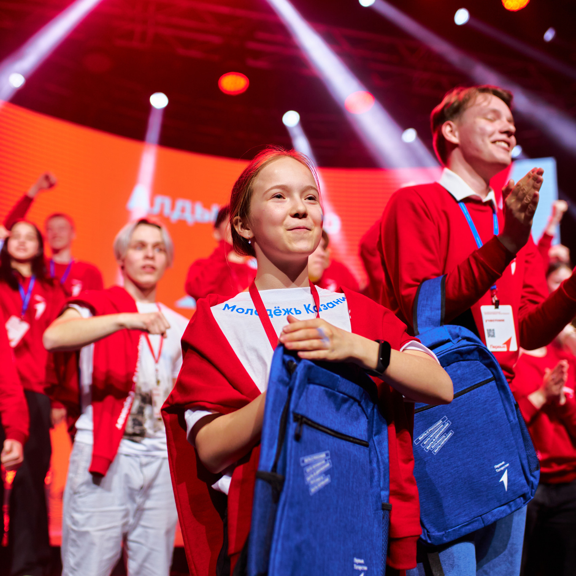 Республиканский форум РДДМ