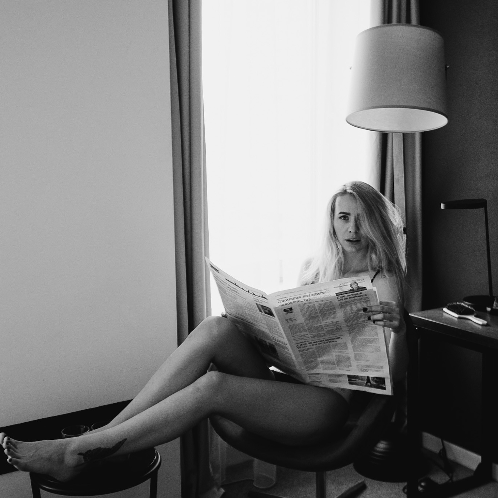 Таня Москва