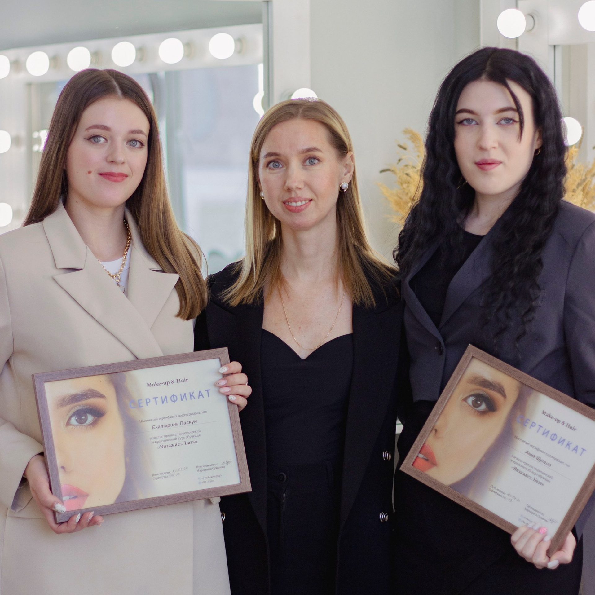 Отзывы. Женский фотограф в Новосибирске