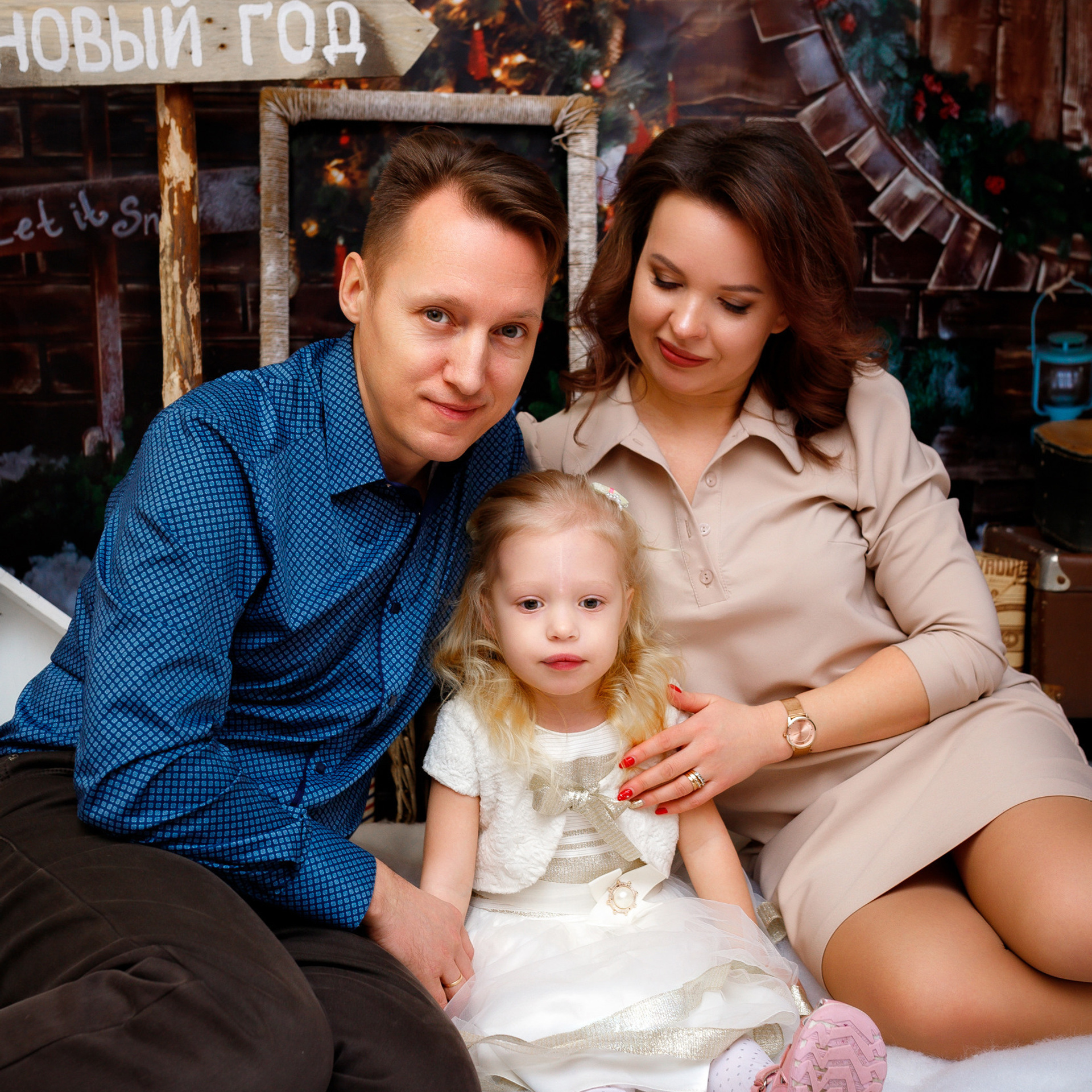 Отзывы. Фотограф Мария Лямина