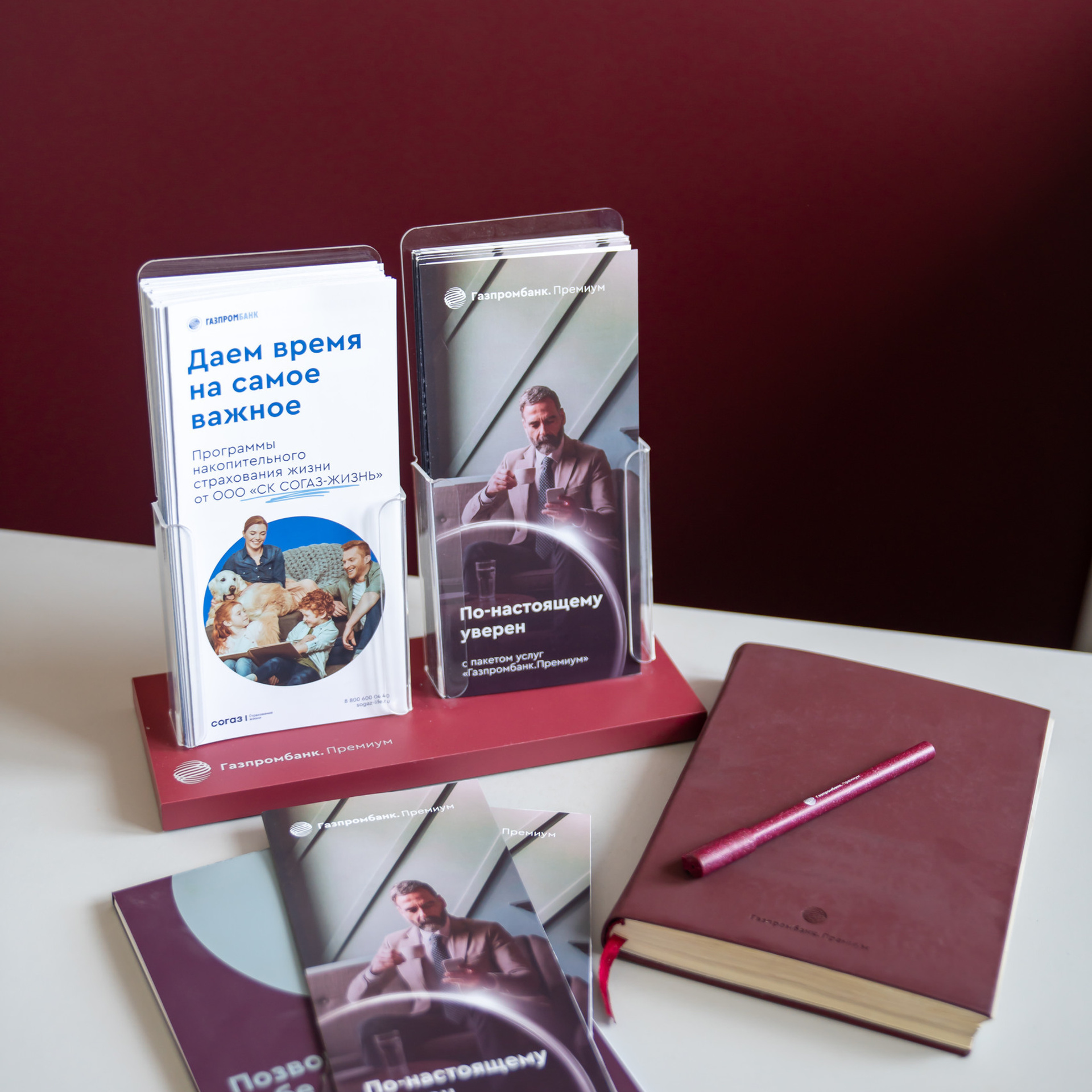 Отзывы. Фотограф Евгения Надрага г. Новый Уренгой