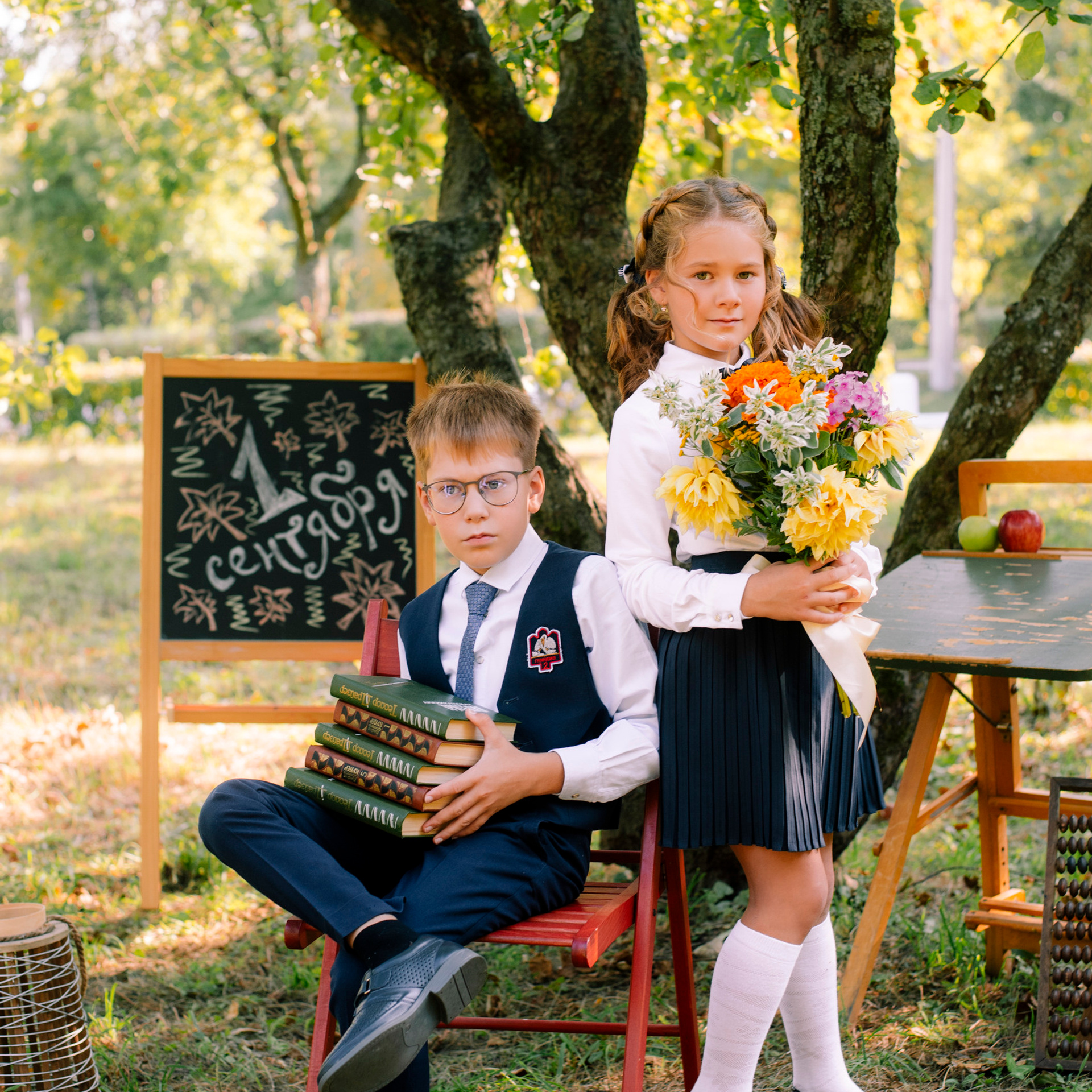 Лиза и Вова