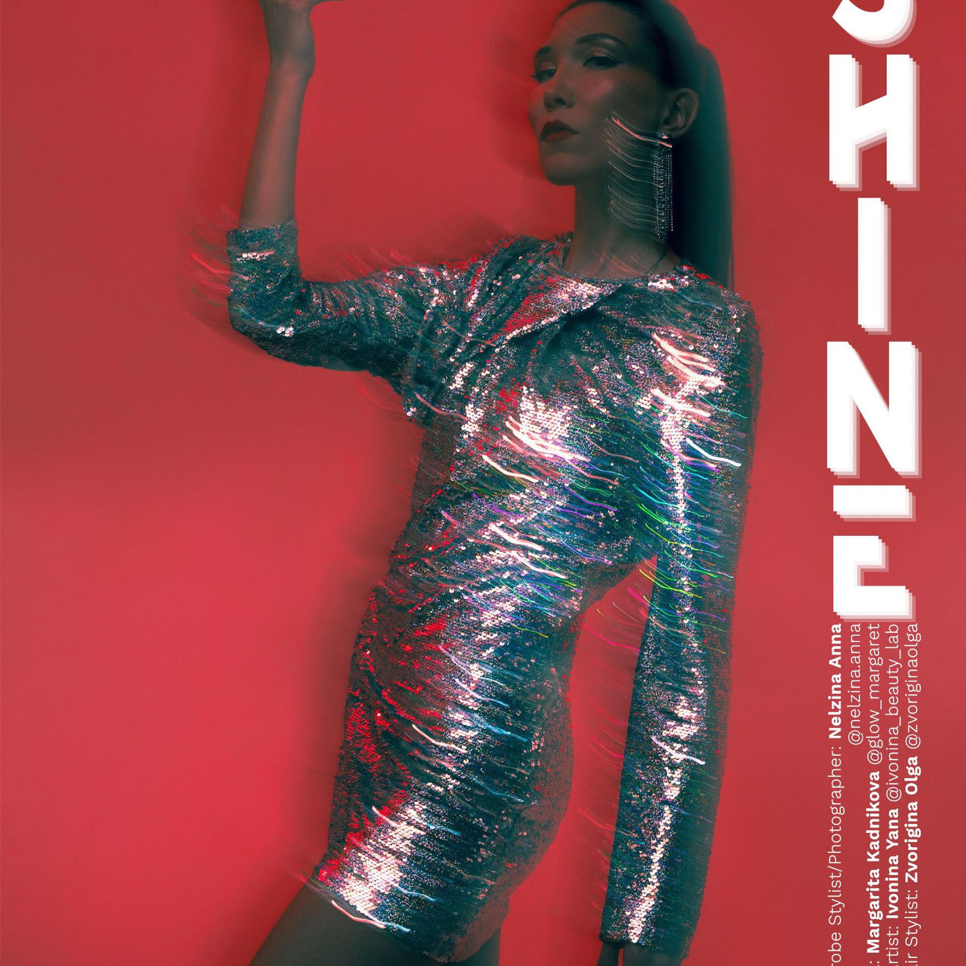 Марго в Vigour (North Surrey, Canada)