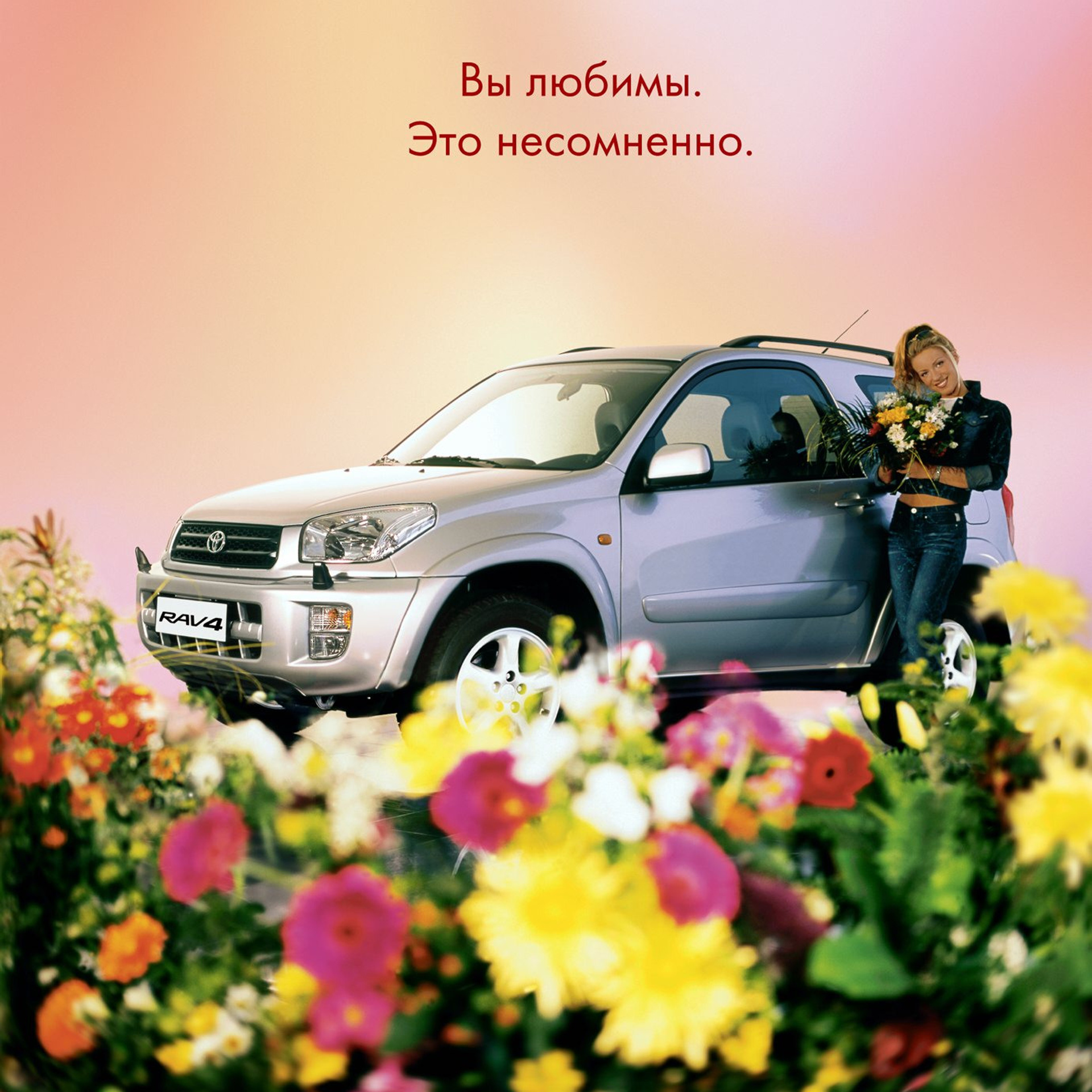 съемки для рекламной компании TOYOTA ,продается,купить, ПРЕДМЕТНЫЙ ФОТОГРАФ мОСКВА, съёмка стекла, foto.ru, photo, дизайн студии, сделать фото, реклама фото, имиджевая съемка