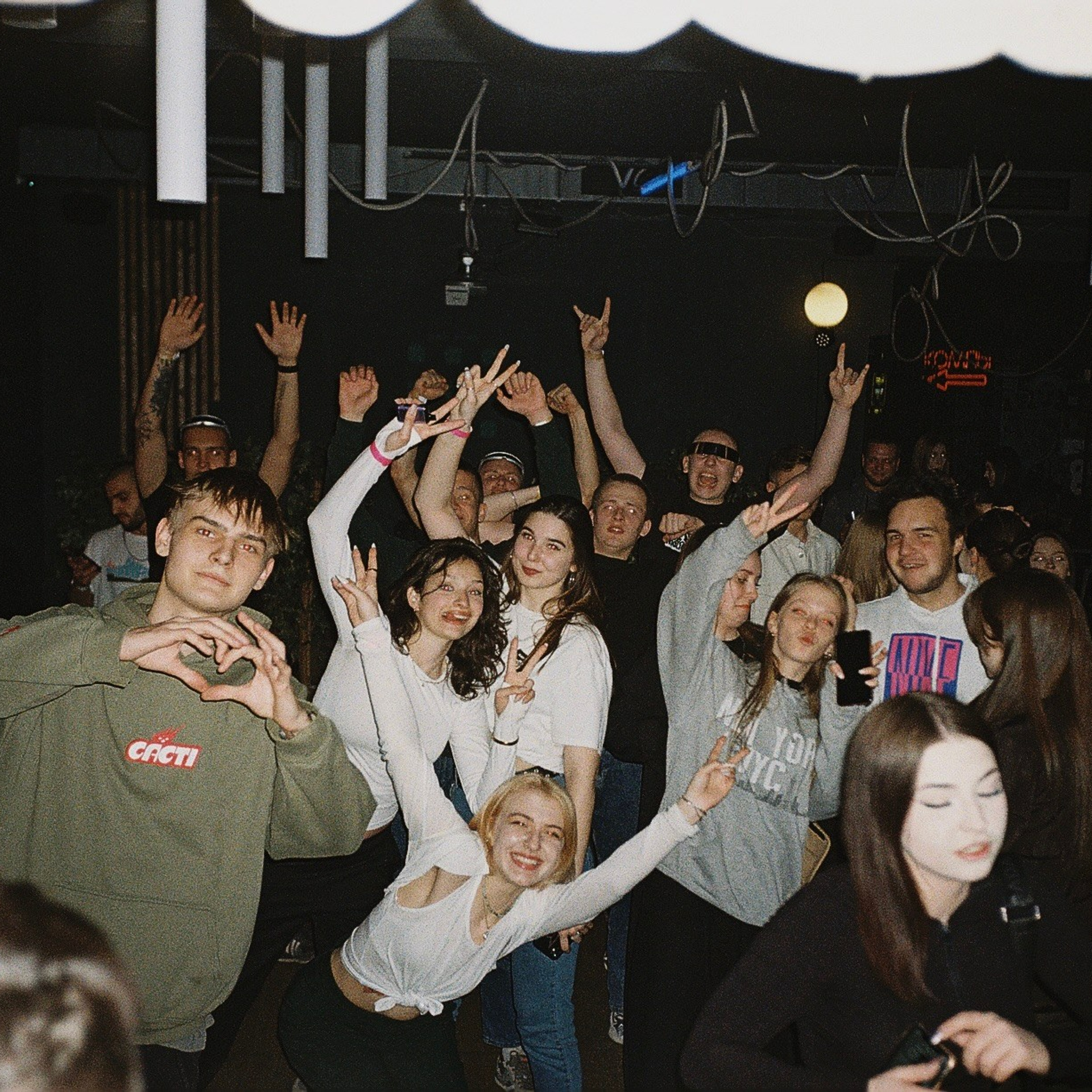 «cheaks» party. Плёночный фотограф — Москва