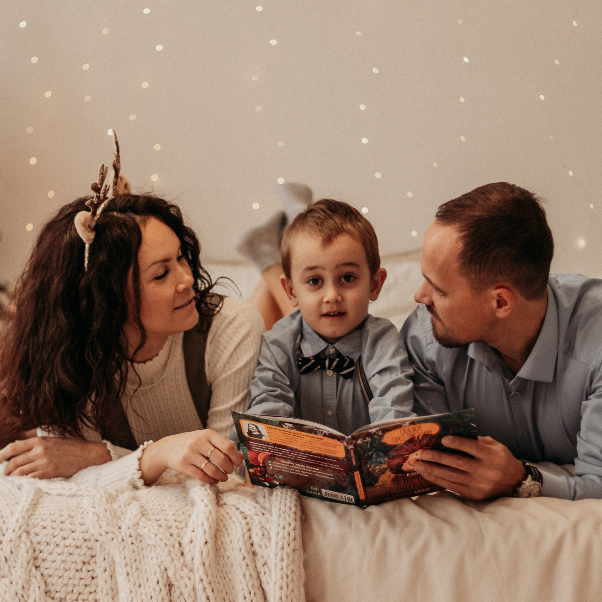 Отзывы о фотографе Кристина Маркос. Семейный фотограф в Москве Кристина Маркос