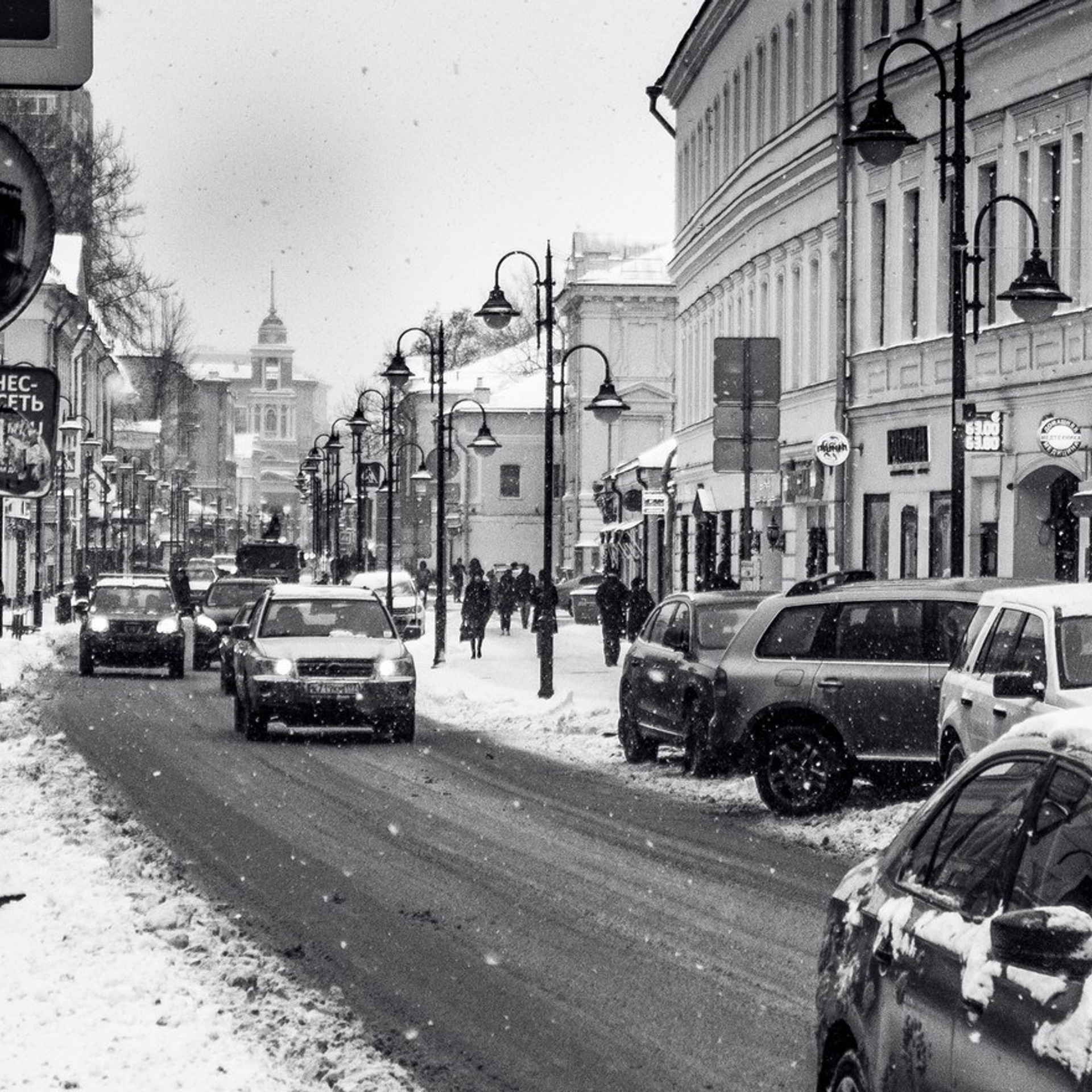 Творческое. Black-and-White. Фотограф пейзажист Станислав Пихтелев (Москва)