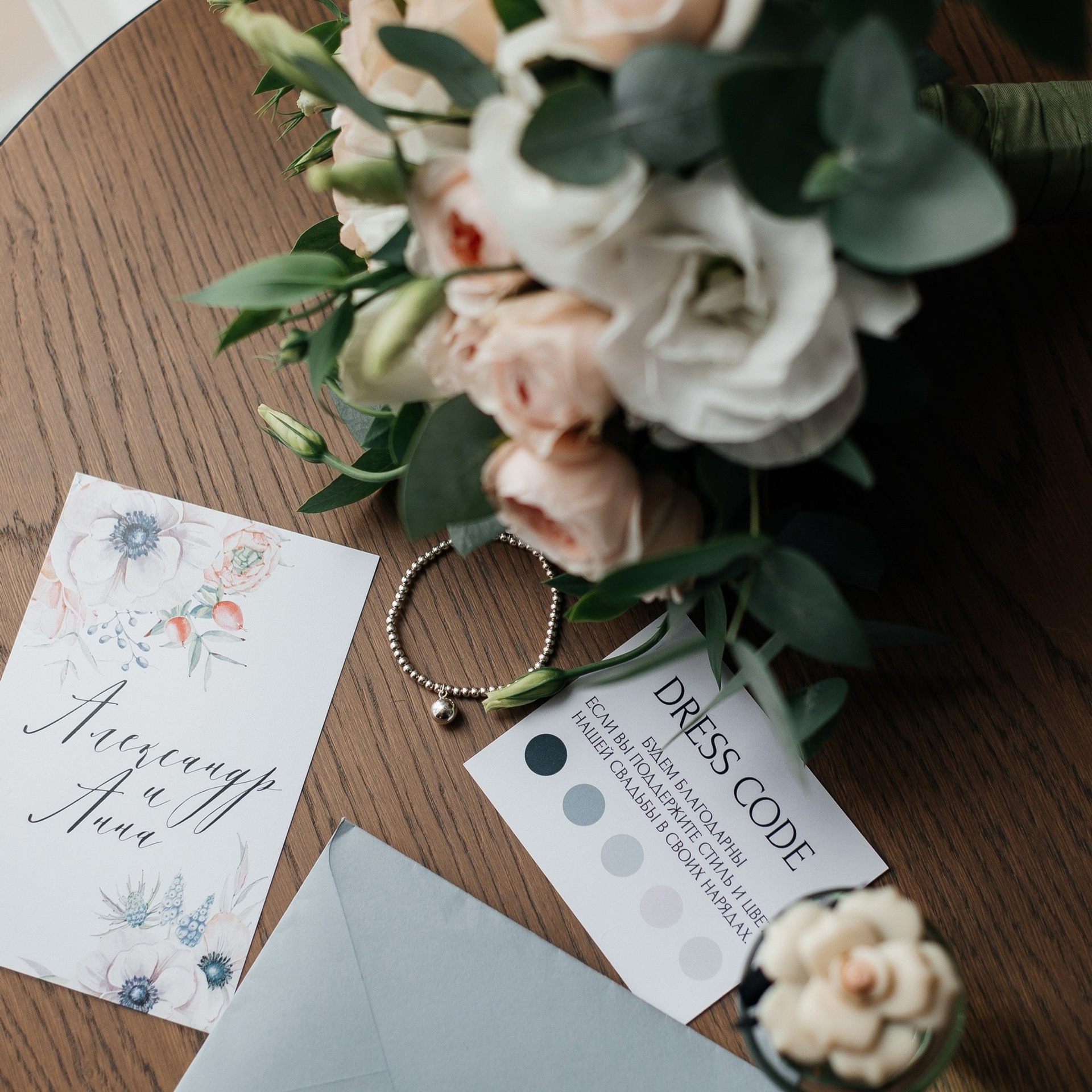 Отзывы. Свадебный и семейный фотограф Ростов-на-Дону Евгения Борисова