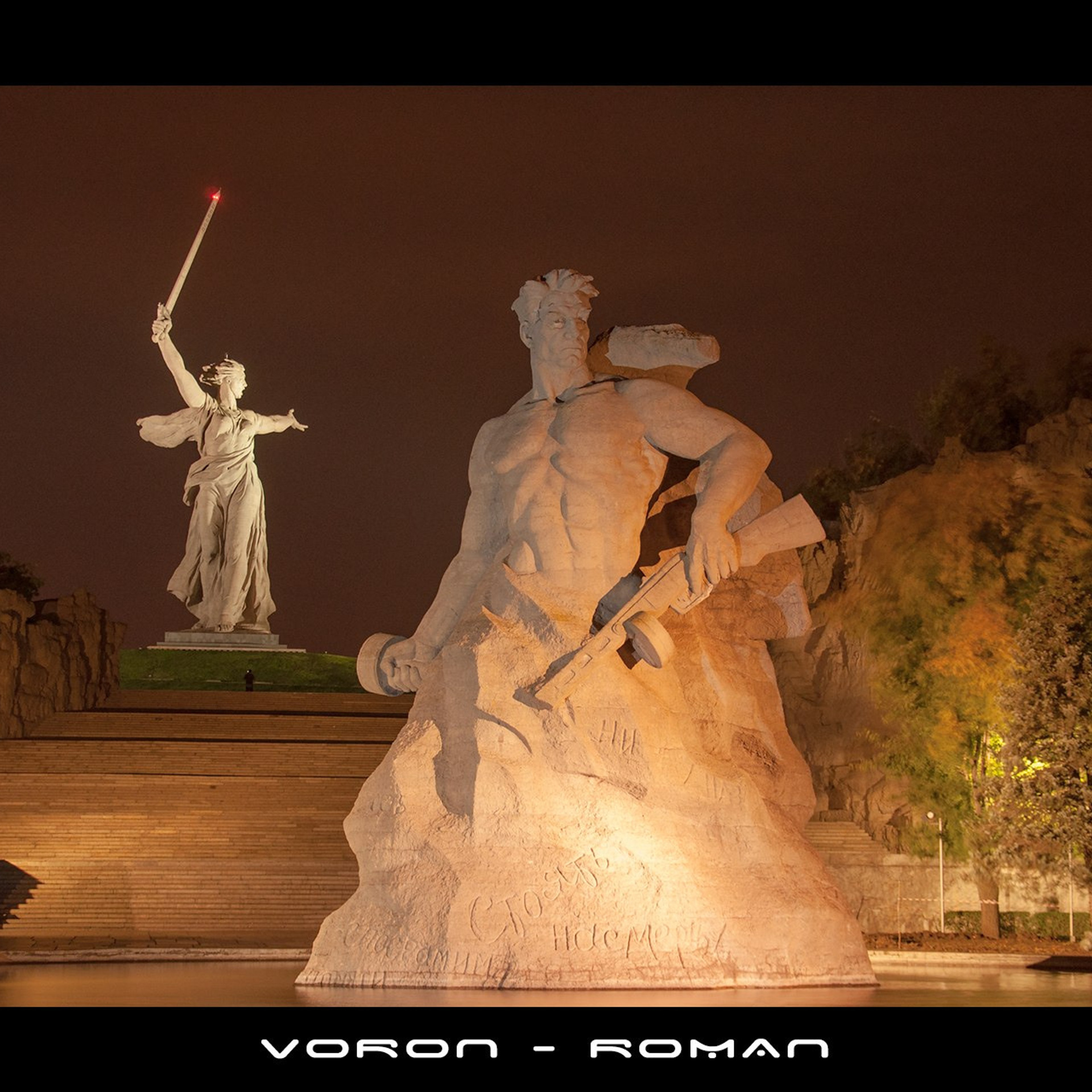 Night City 2013 г.