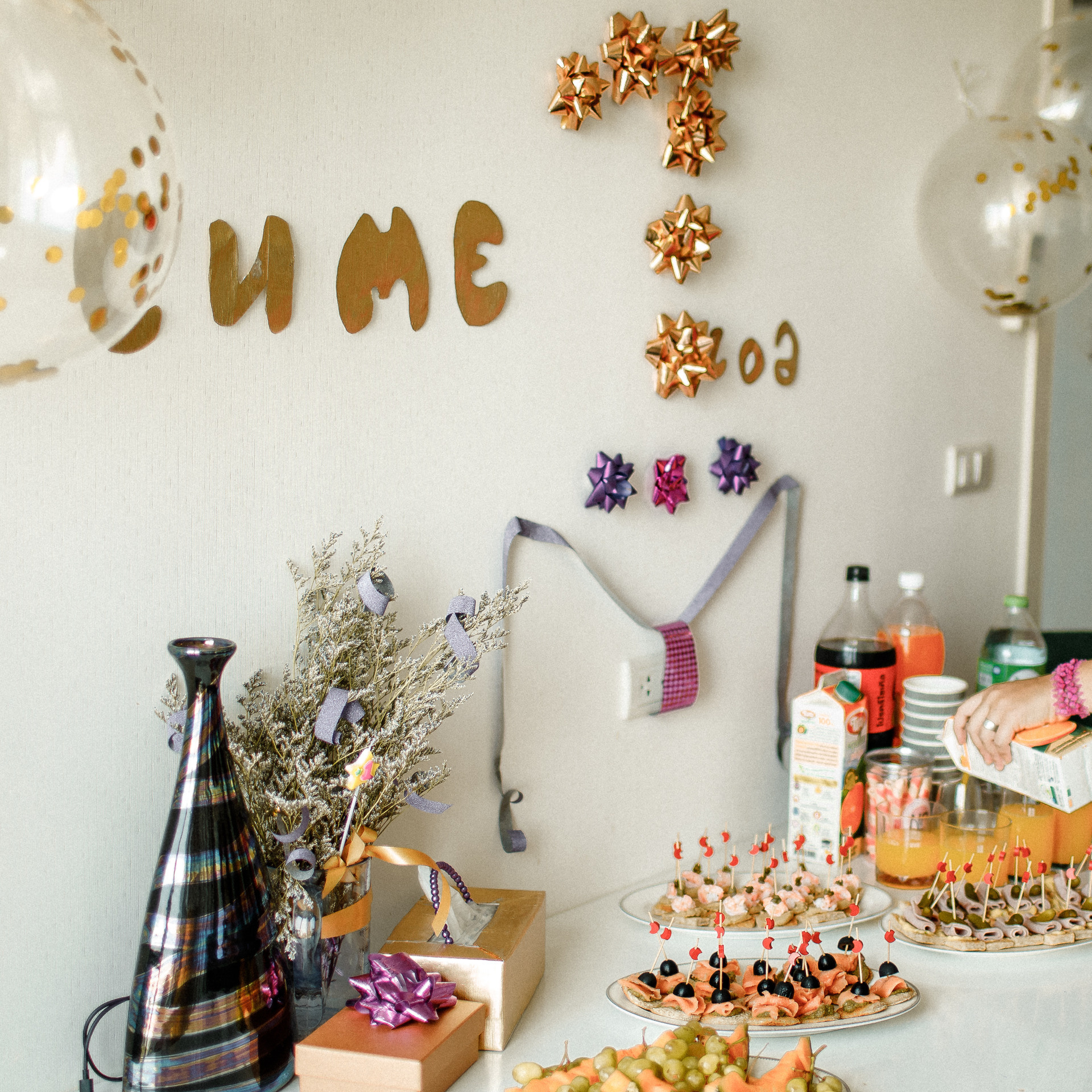 Меня рекомендуют