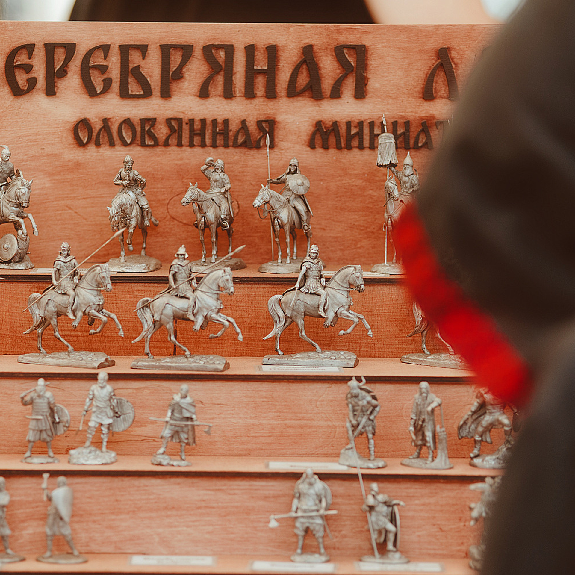 Былинный Берег 2023