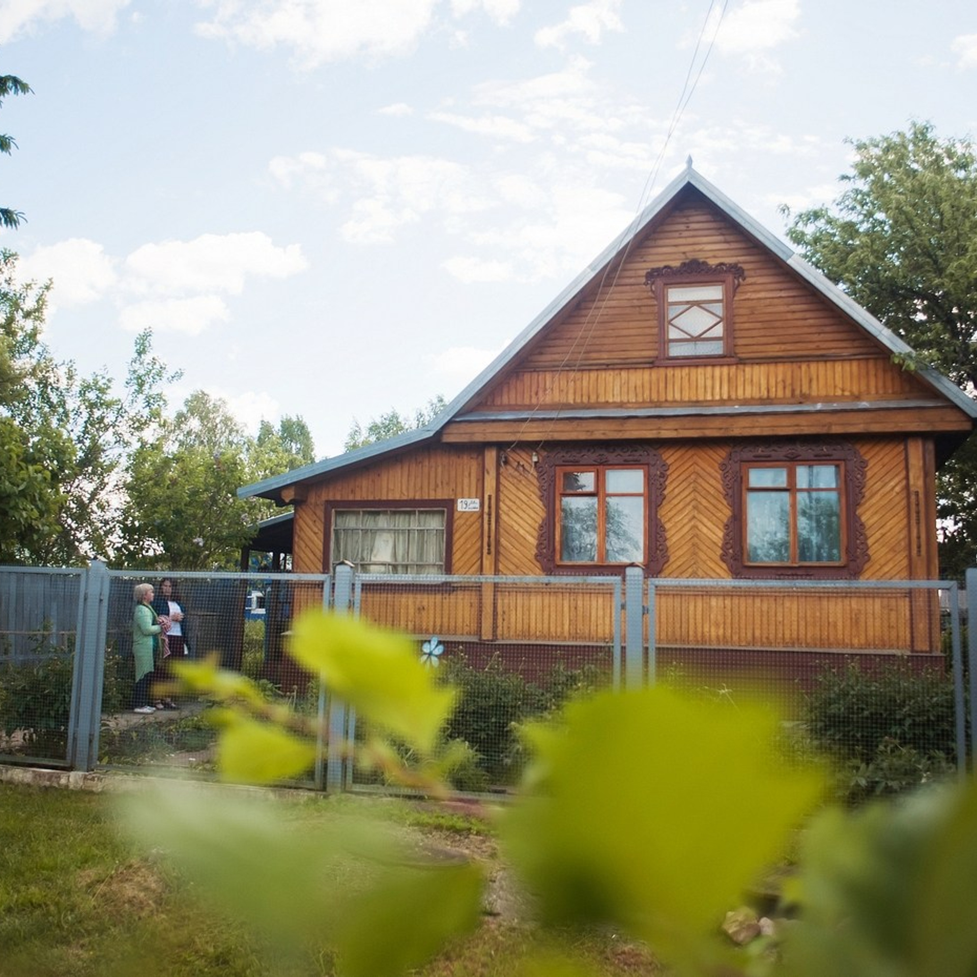 Александра Крещение