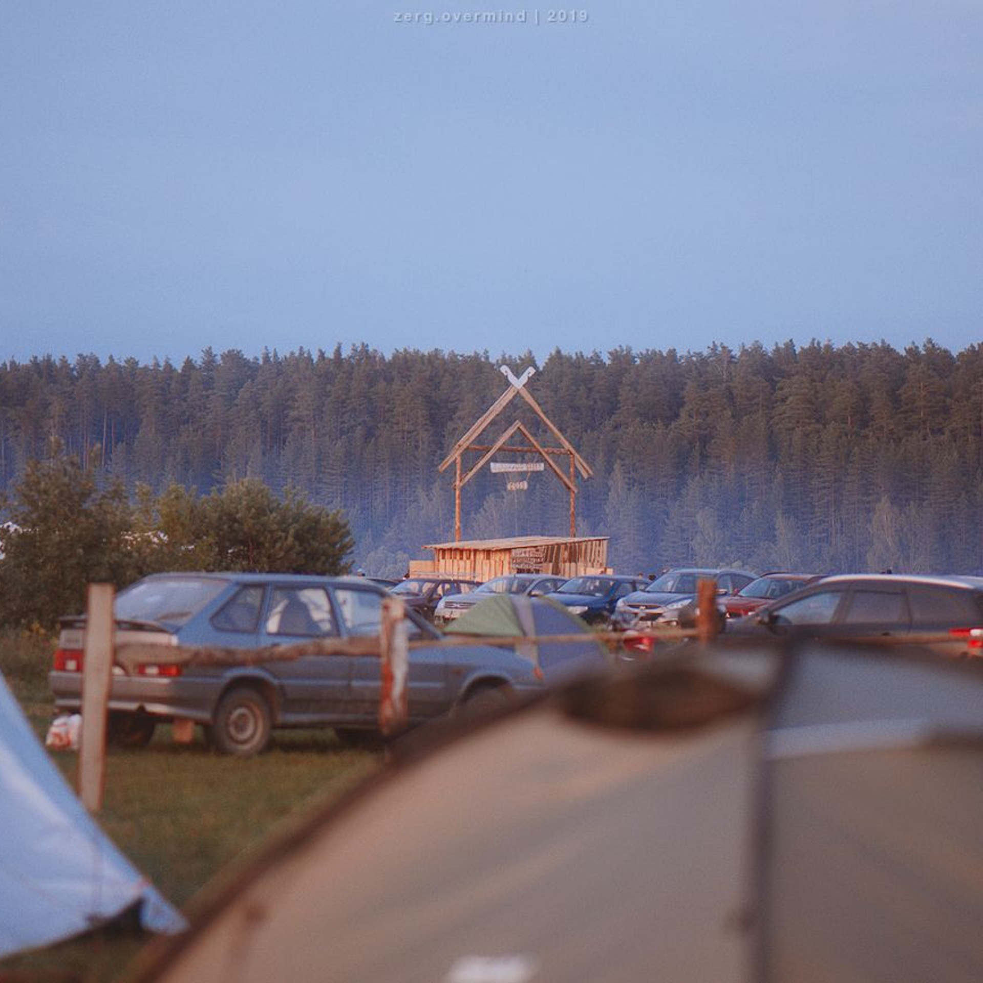 Былинный берег в картинках