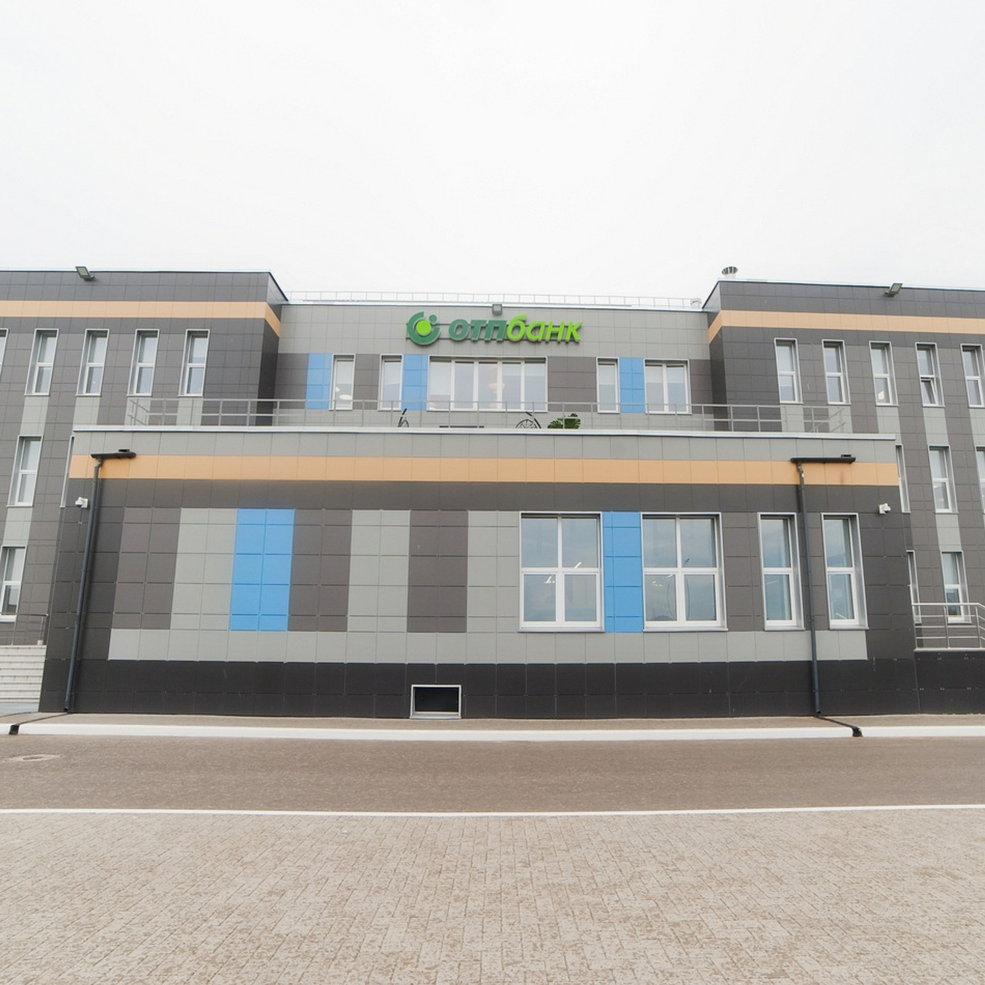ОТП-банк