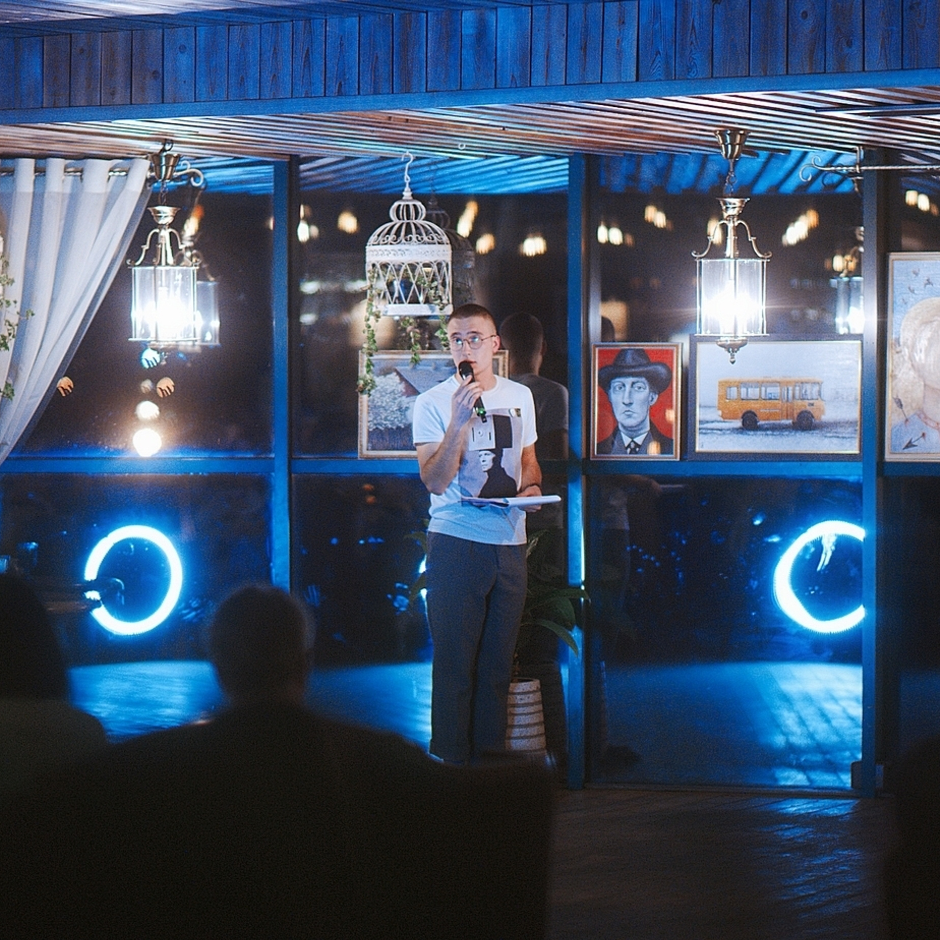 Повелительница Света