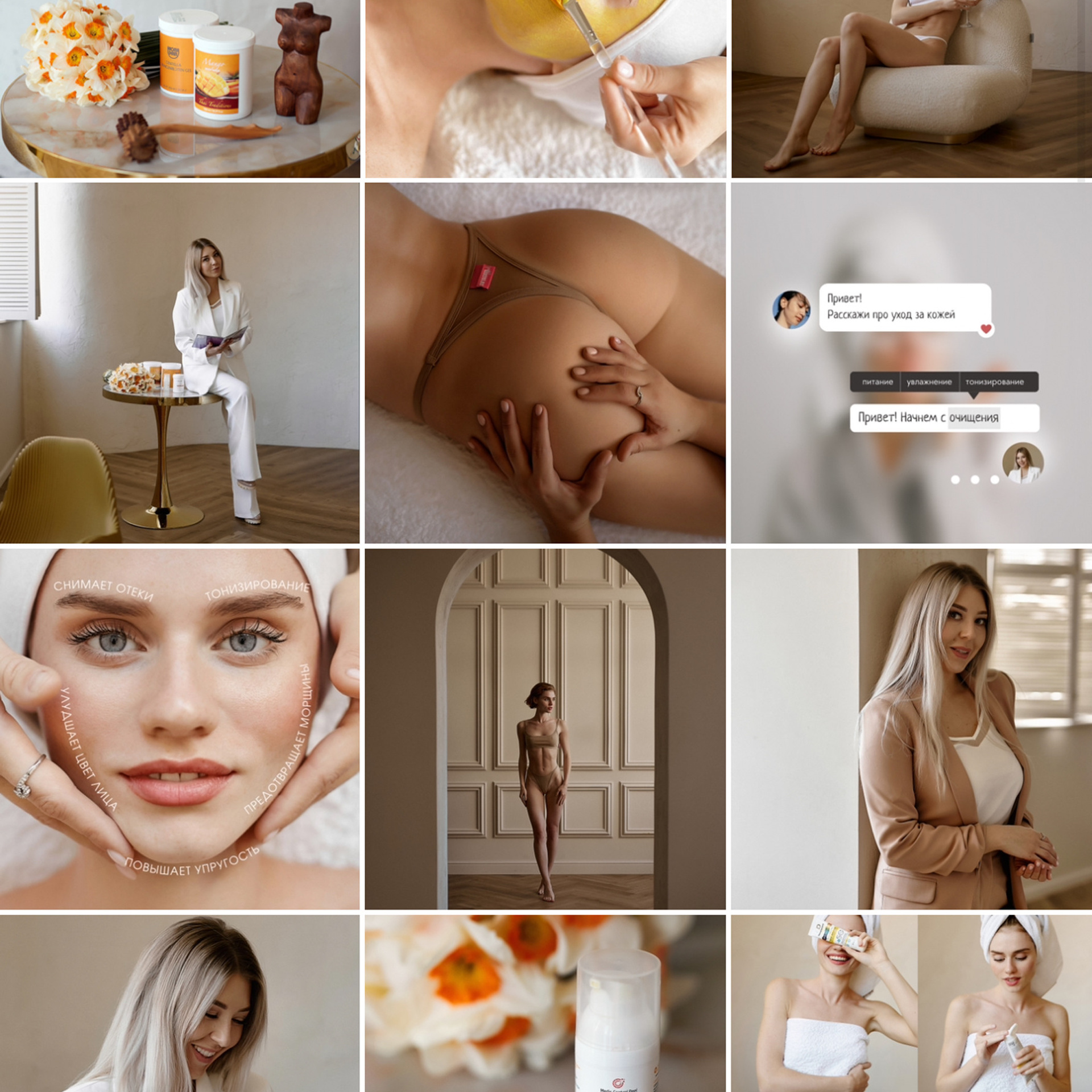 Наставничество. Фото и видео контент в Сочи, фотограф, видеограф Сочи