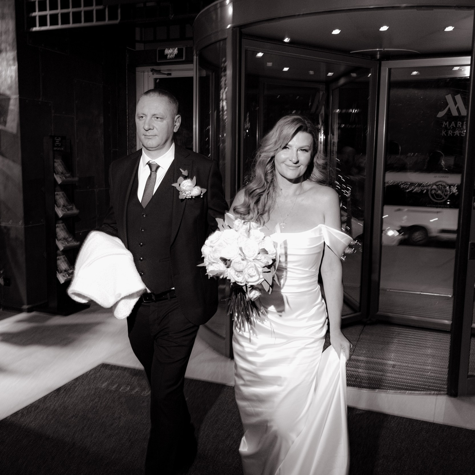 Елена и Алексей