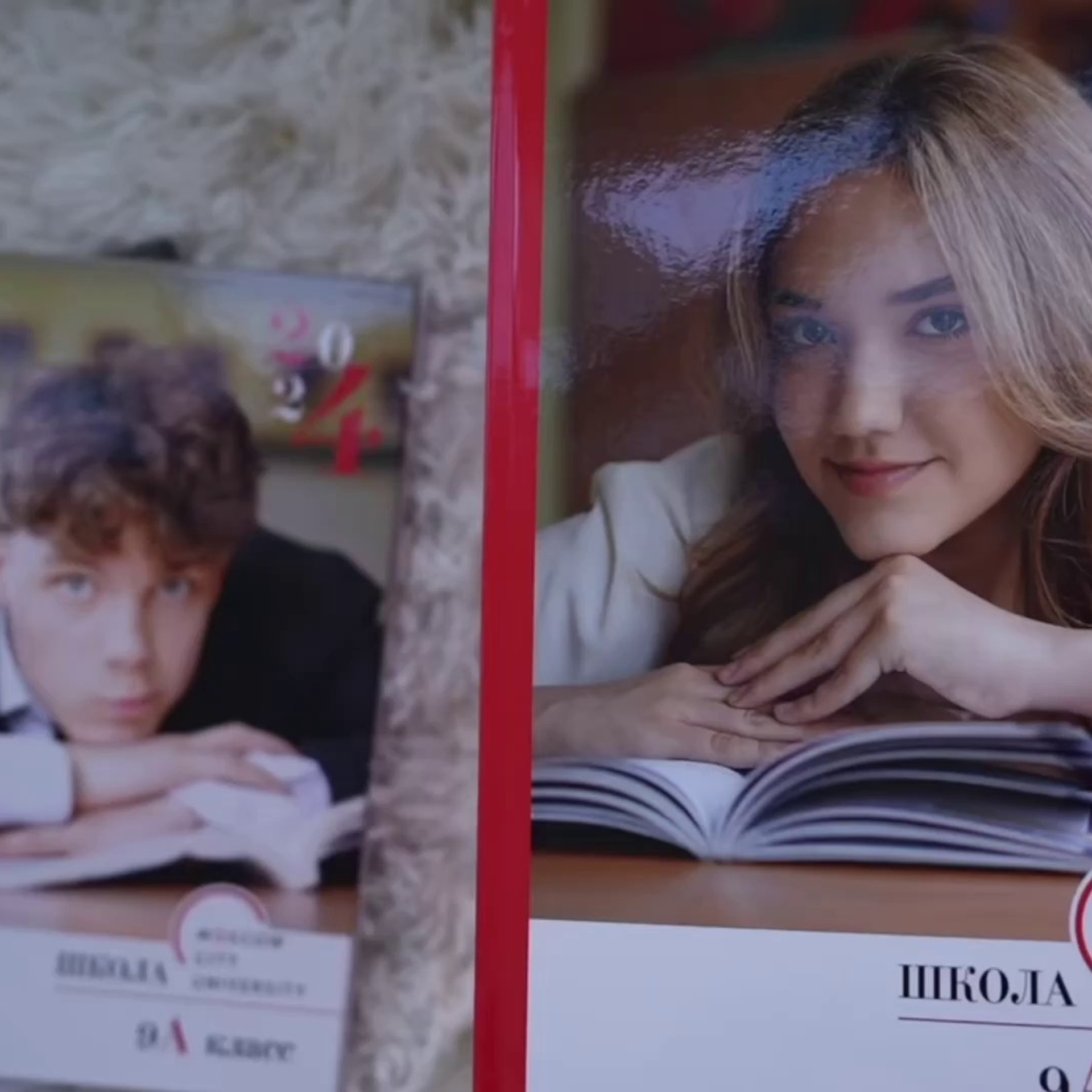 Выпускные альбомы для 9–11 класса в Москве | Анна Белашова