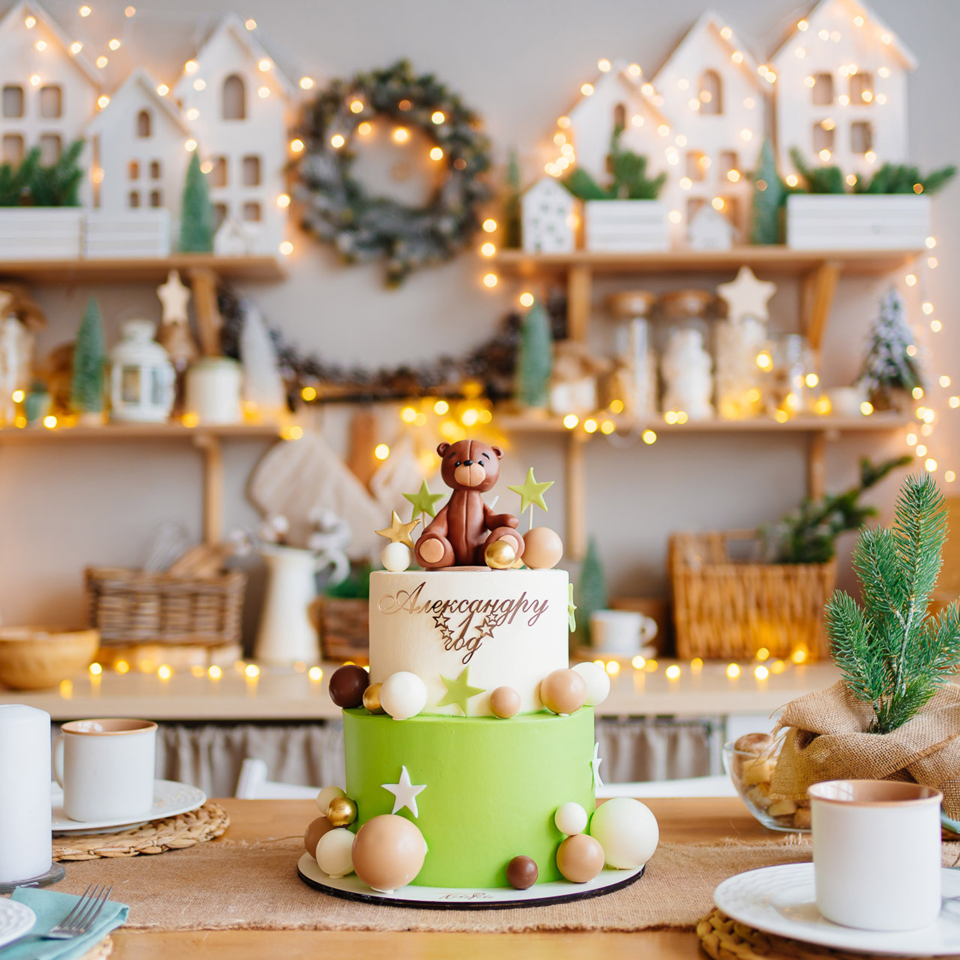 Новогодняя фотосессия и годик малышу. Фотограф: Андрей Сайфутдинов. Свадебный и семейный фотограф в Ростове-на-Дону. Андрей Сайфутдинов