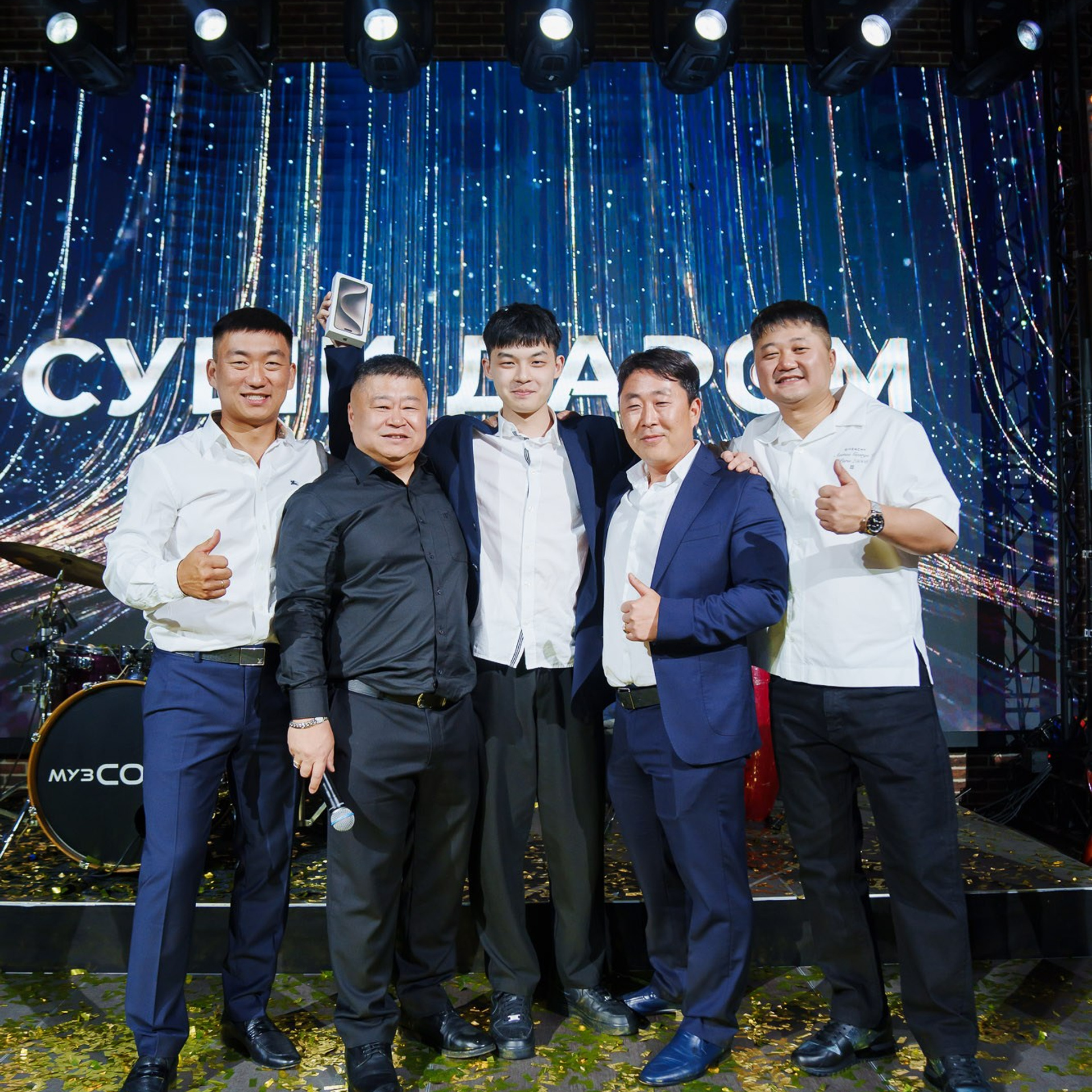 Корпоратив компании «Суши даром». Свадебный и семейный фотограф в Ростове-на-Дону. Андрей Сайфутдинов