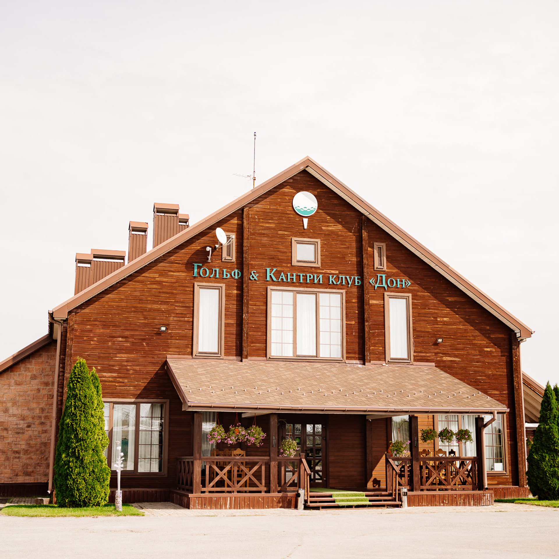 Мини-фотоотчёты фотосессий и фоторепортажных съёмок. Свадебный и семейный фотограф в Ростове-на-Дону. Андрей Сайфутдинов