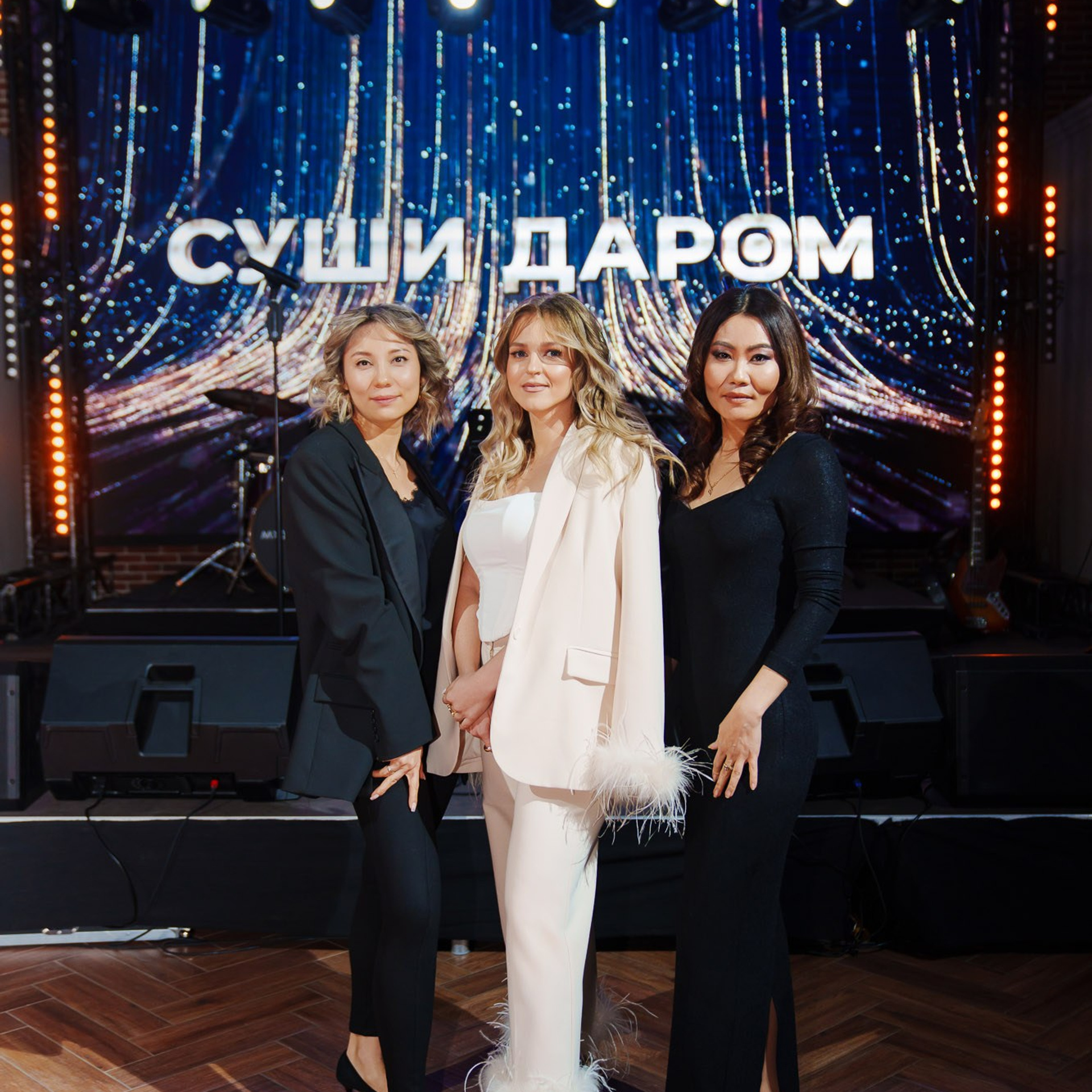 Корпоратив компании «Суши даром». Свадебный и семейный фотограф в Ростове-на-Дону. Андрей Сайфутдинов