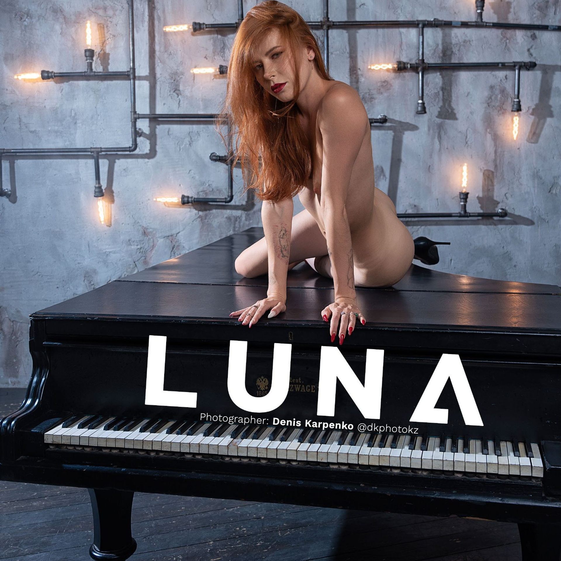 Vigour December 2023 (North Surrey, BC Canada)