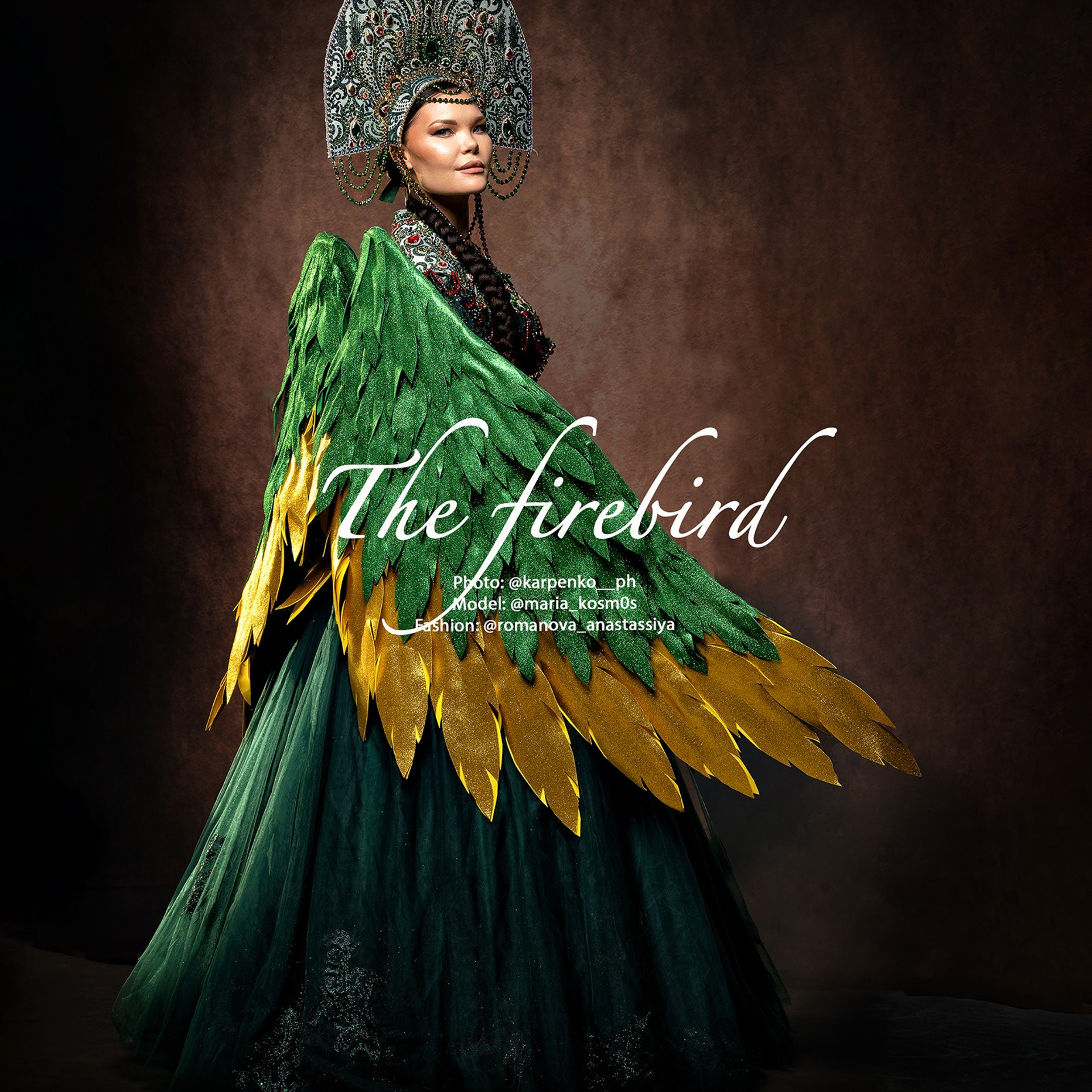 Fellini December 2024 (Milan, Italy)