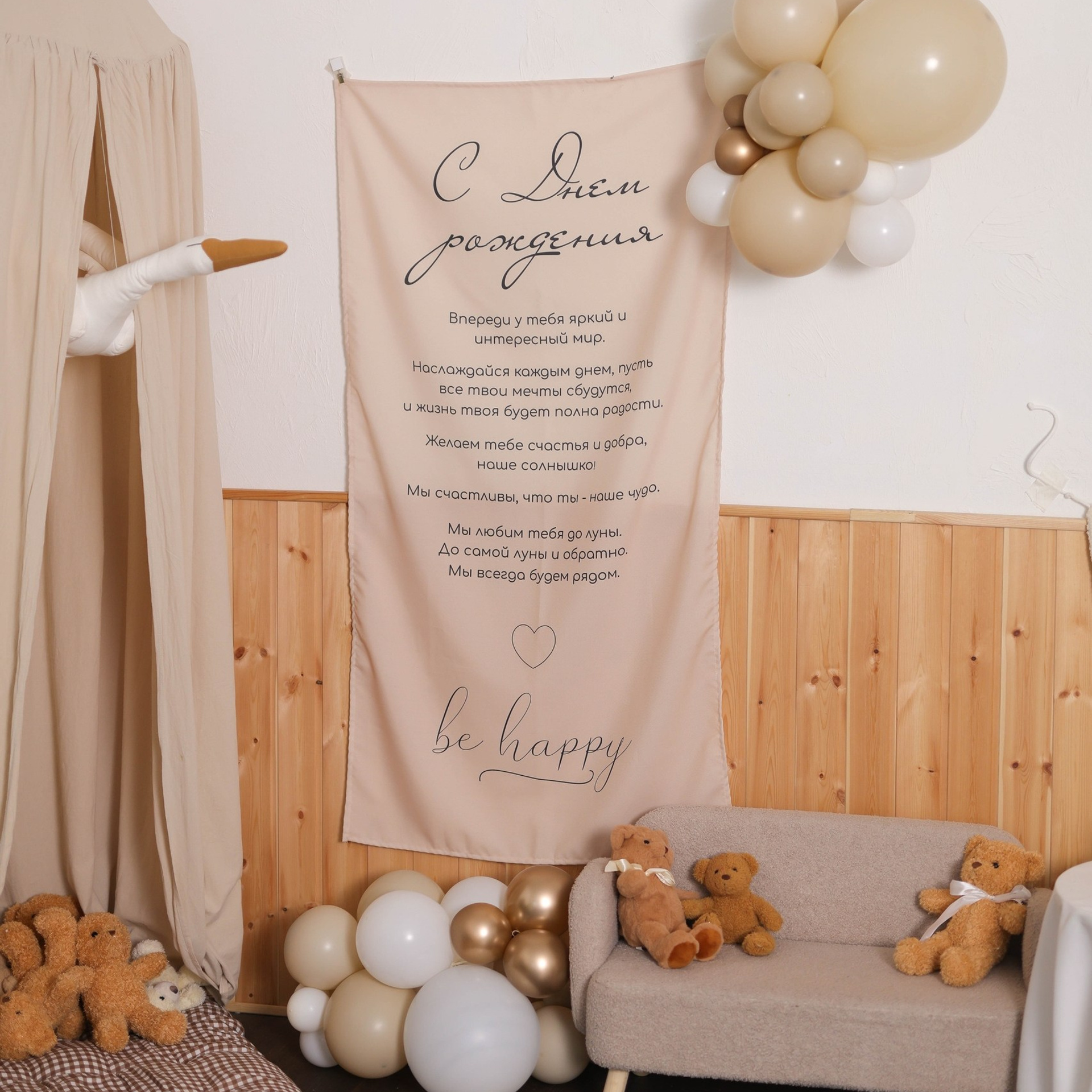 Все фотостудии Липецка. Свадебный и семейный фотограф Виолетта в Липецке