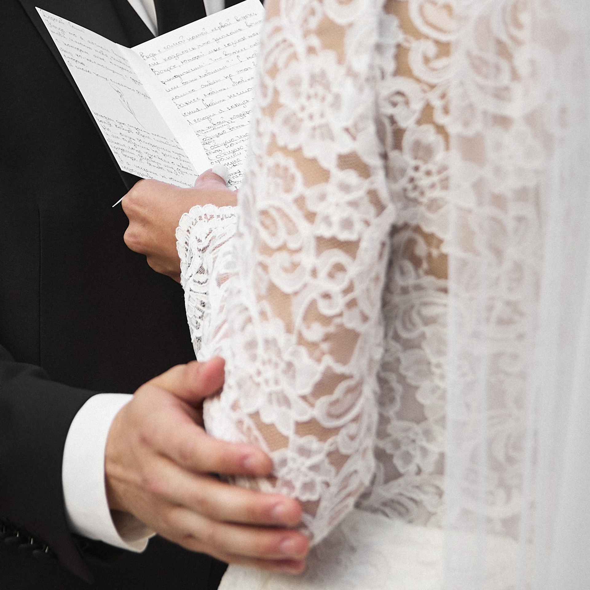 Свадебный и индивидуальный фотограф в Воронеже Светлана Сомова