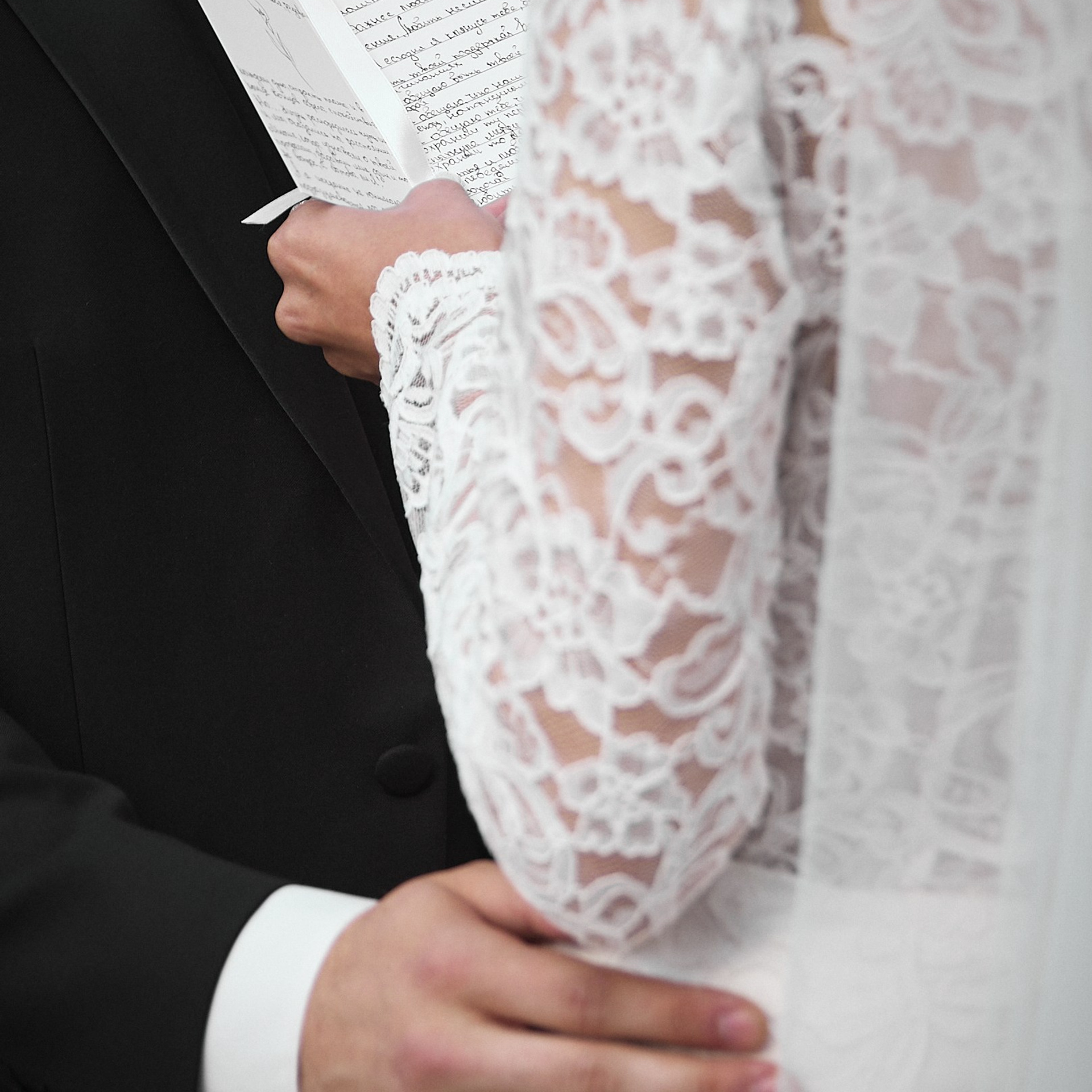 Марианна и Владислав. Свадебный и индивидуальный фотограф в Воронеже Светлана Сомова