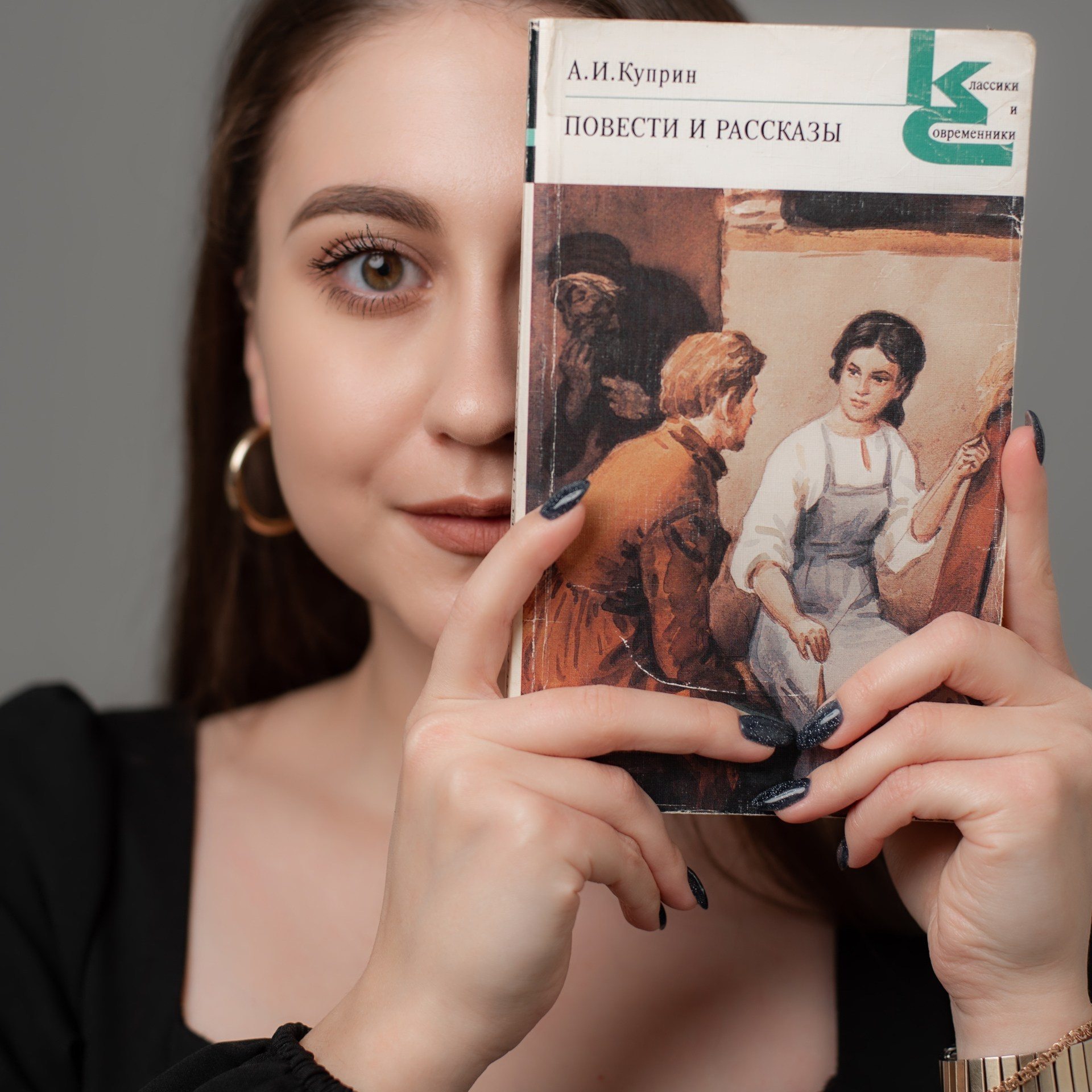 Отзывы. Свадебный и бренд фотограф Екатерина Боброва