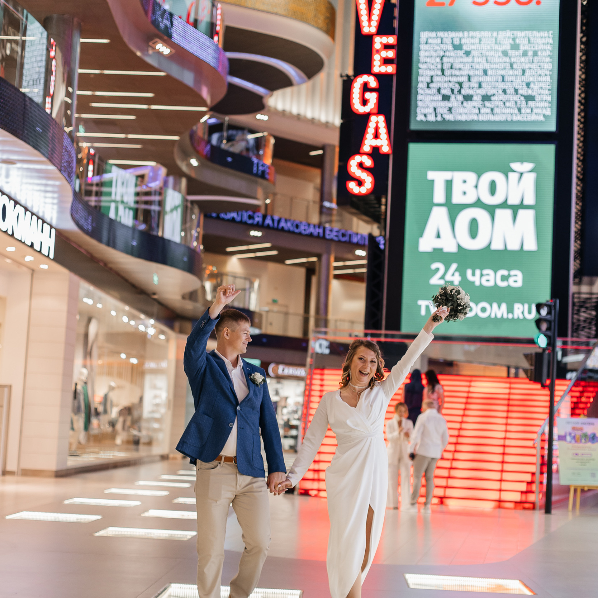 Отзывы о фотосессии. Фотограф в Москве