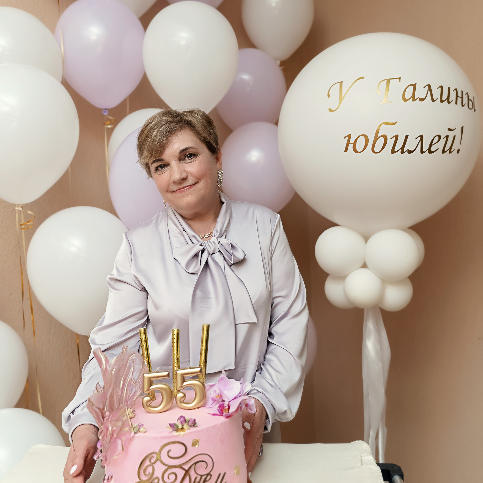 Юбилей в ресторане «Версаль» г. Венев