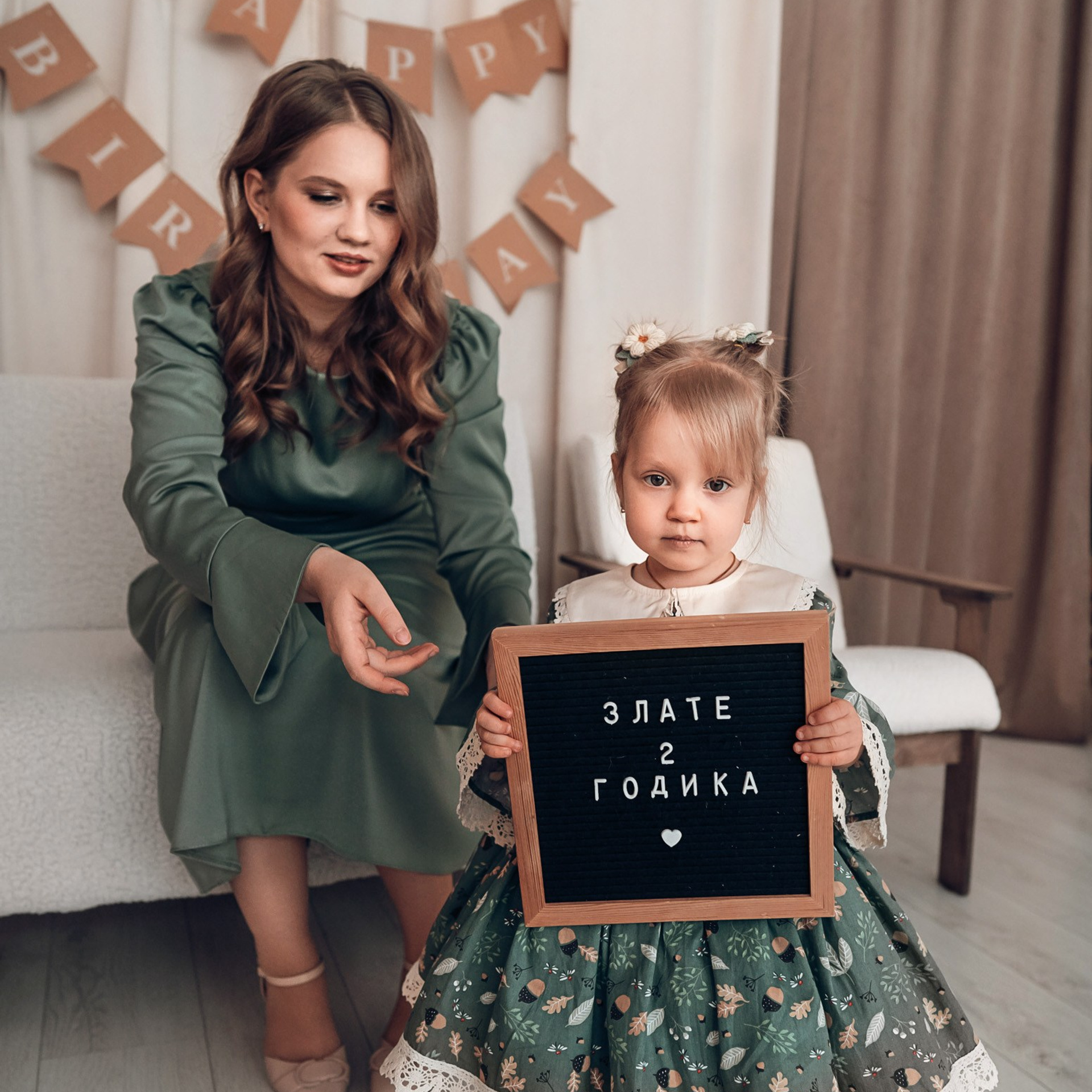 День рождения в фотостудии Счастье