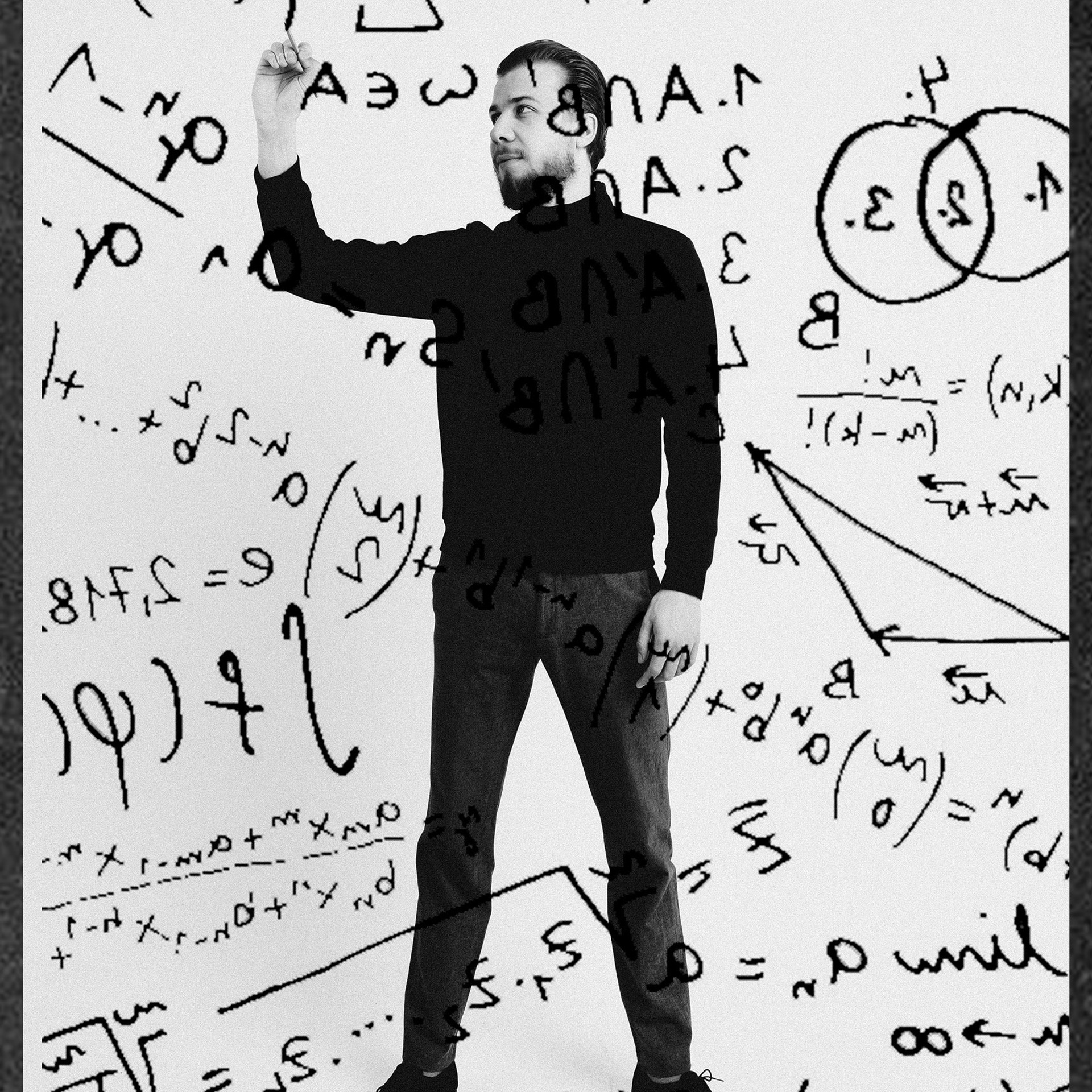 Расчёт. Дима Климт