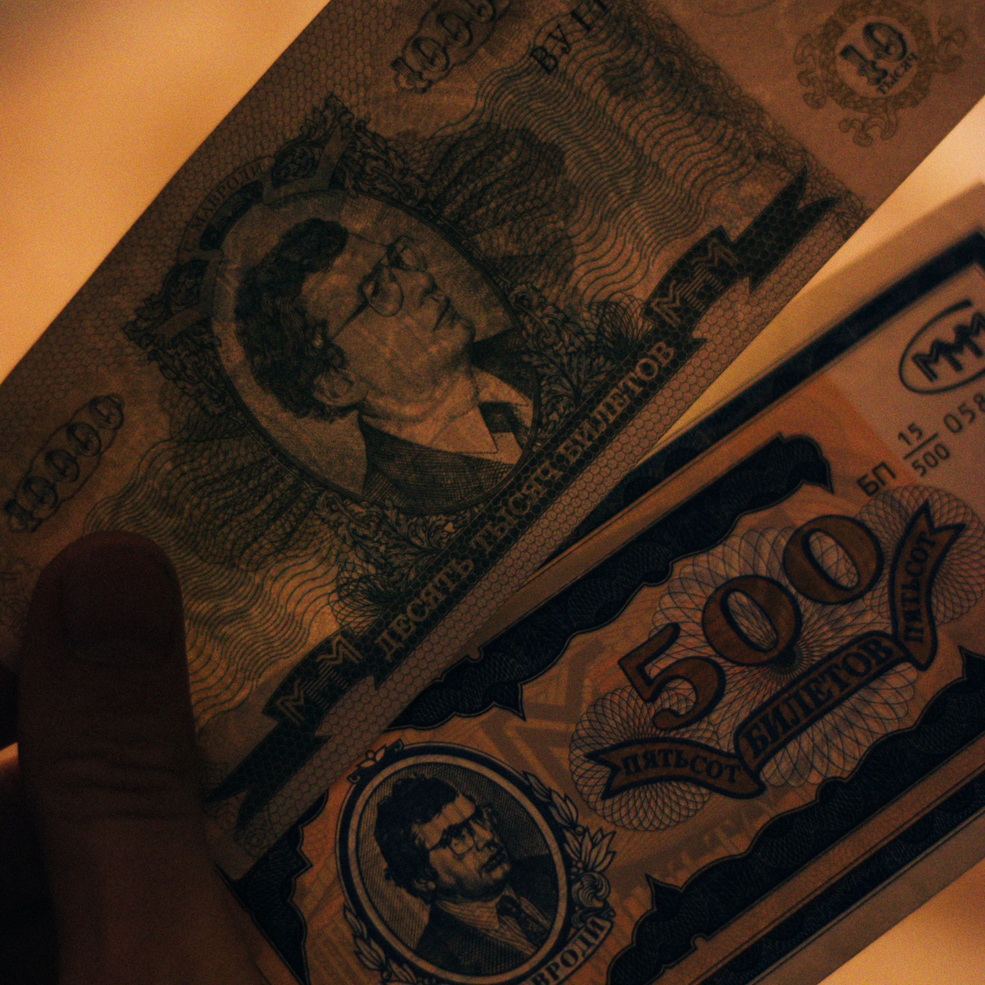 Другая эпоха. Дима Климт